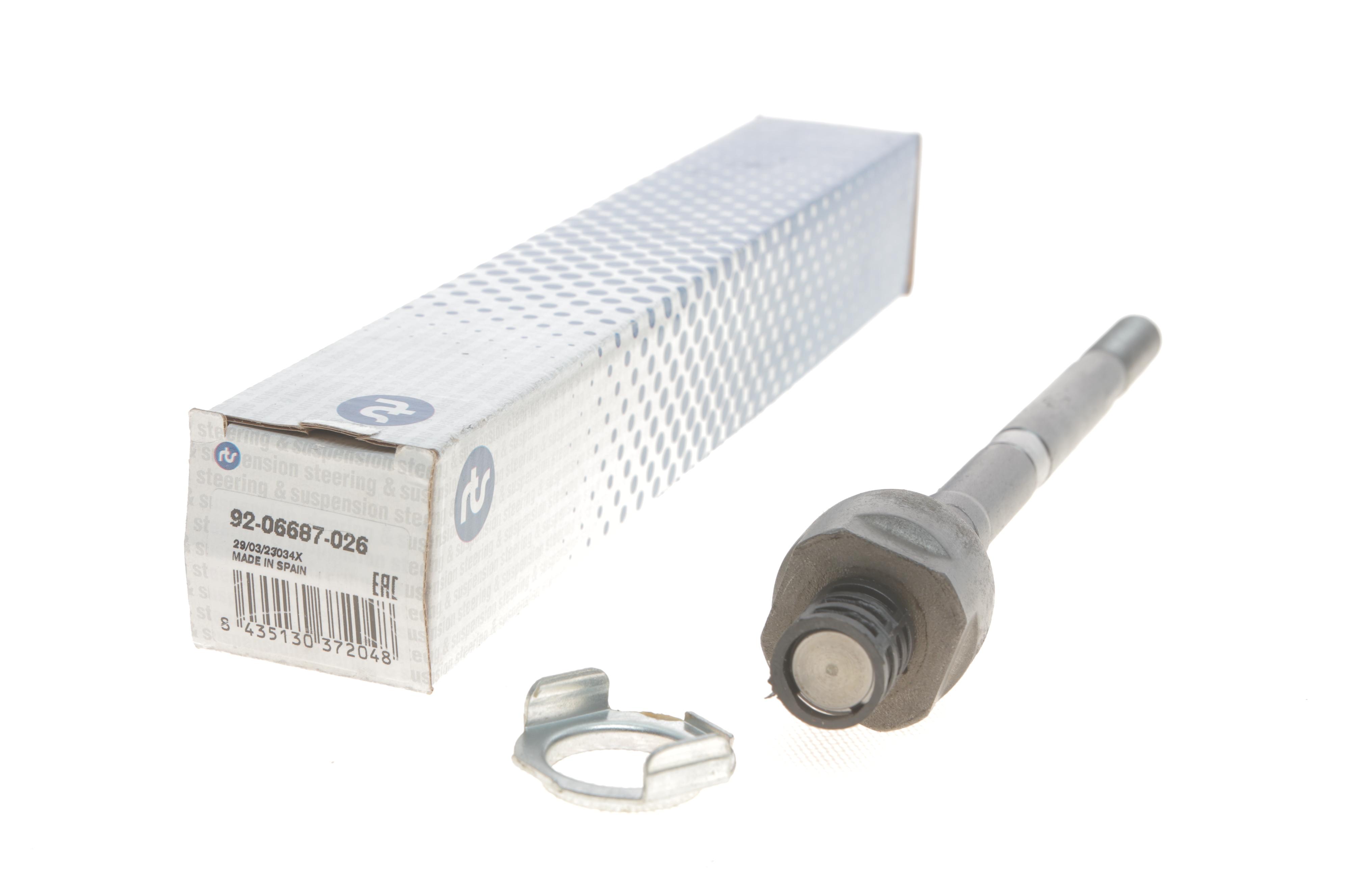 Тяга рульова Honda CR-V III/IV 09- (L=256mm)