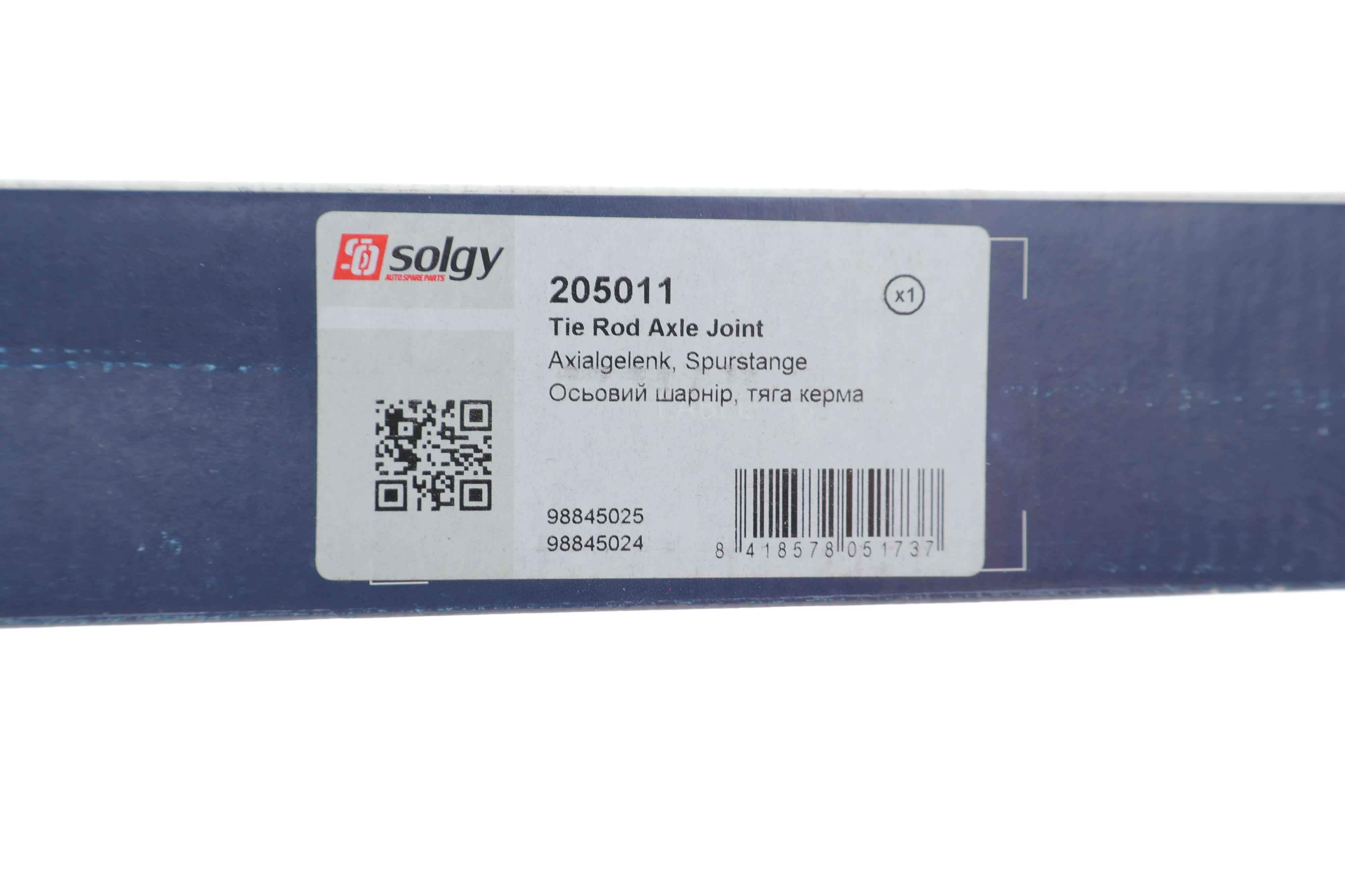 Тяга рульова Fiat Doblo 1.9JTD 01- (+PS) (L=346mm)