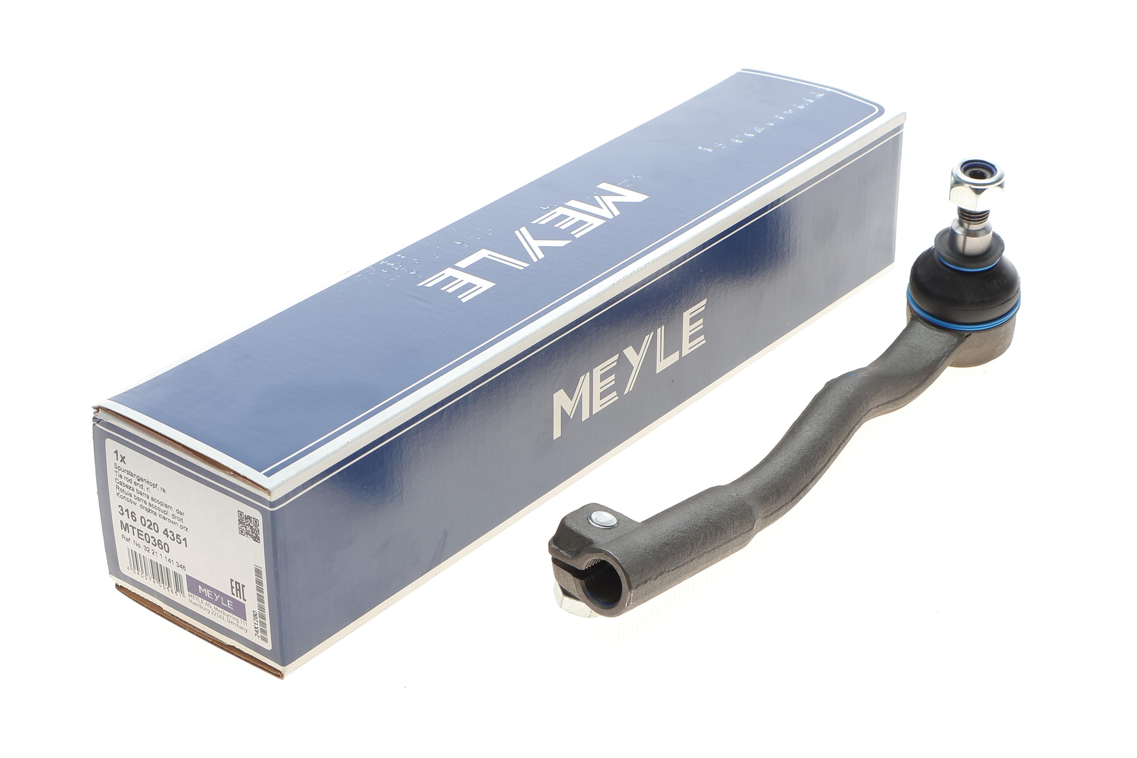 Наконечник тяги рульової (R) BMW 7 (E38) 94-02