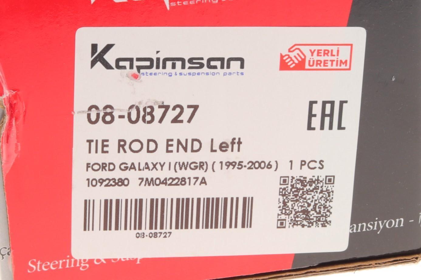 Наконечник тяги рульової (L) VW Sharan/Ford Galaxy 1.8-2.8 95-10 (L=221mm)