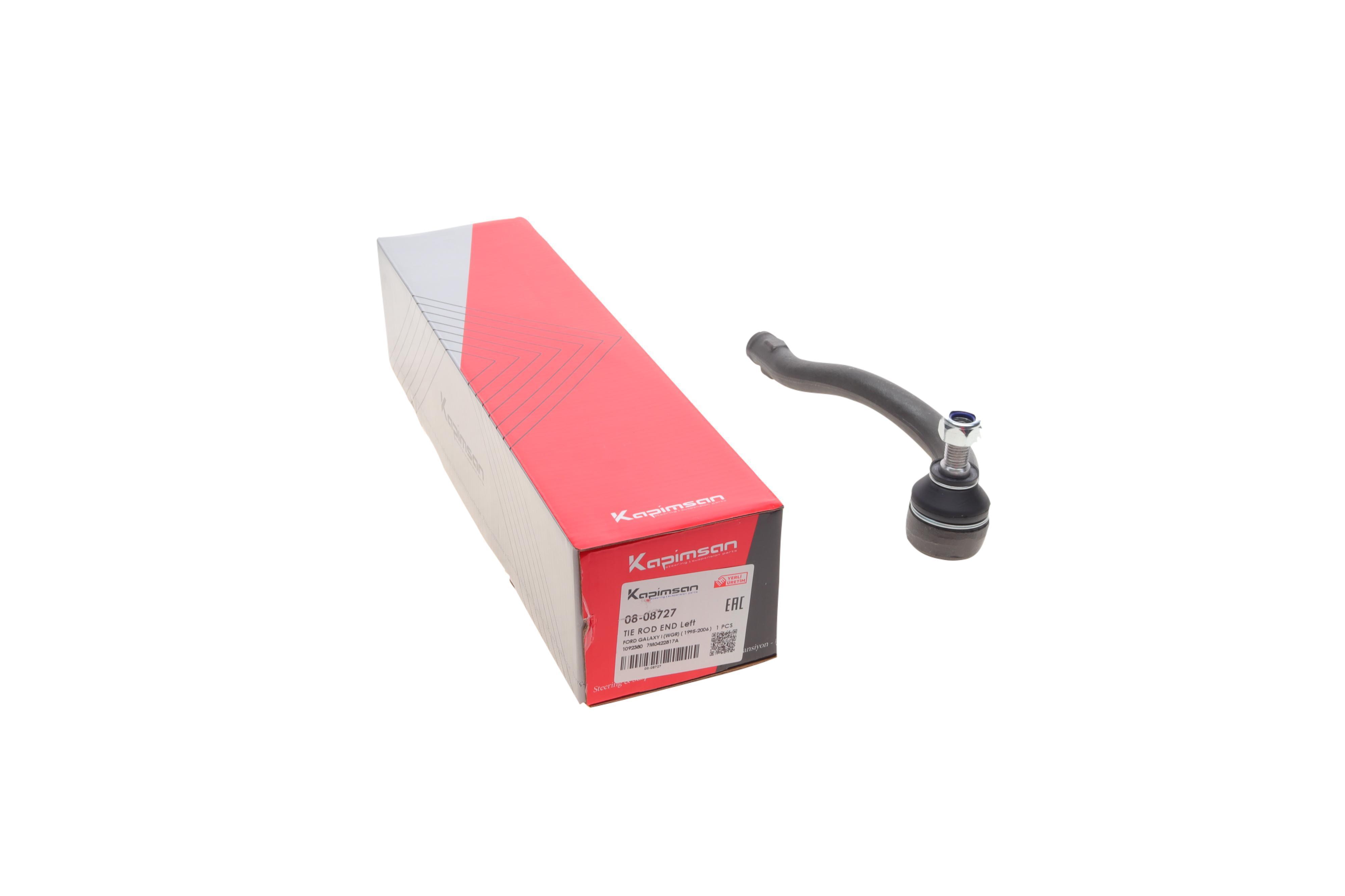 Наконечник тяги рульової (L) VW Sharan/Ford Galaxy 1.8-2.8 95-10 (L=221mm)