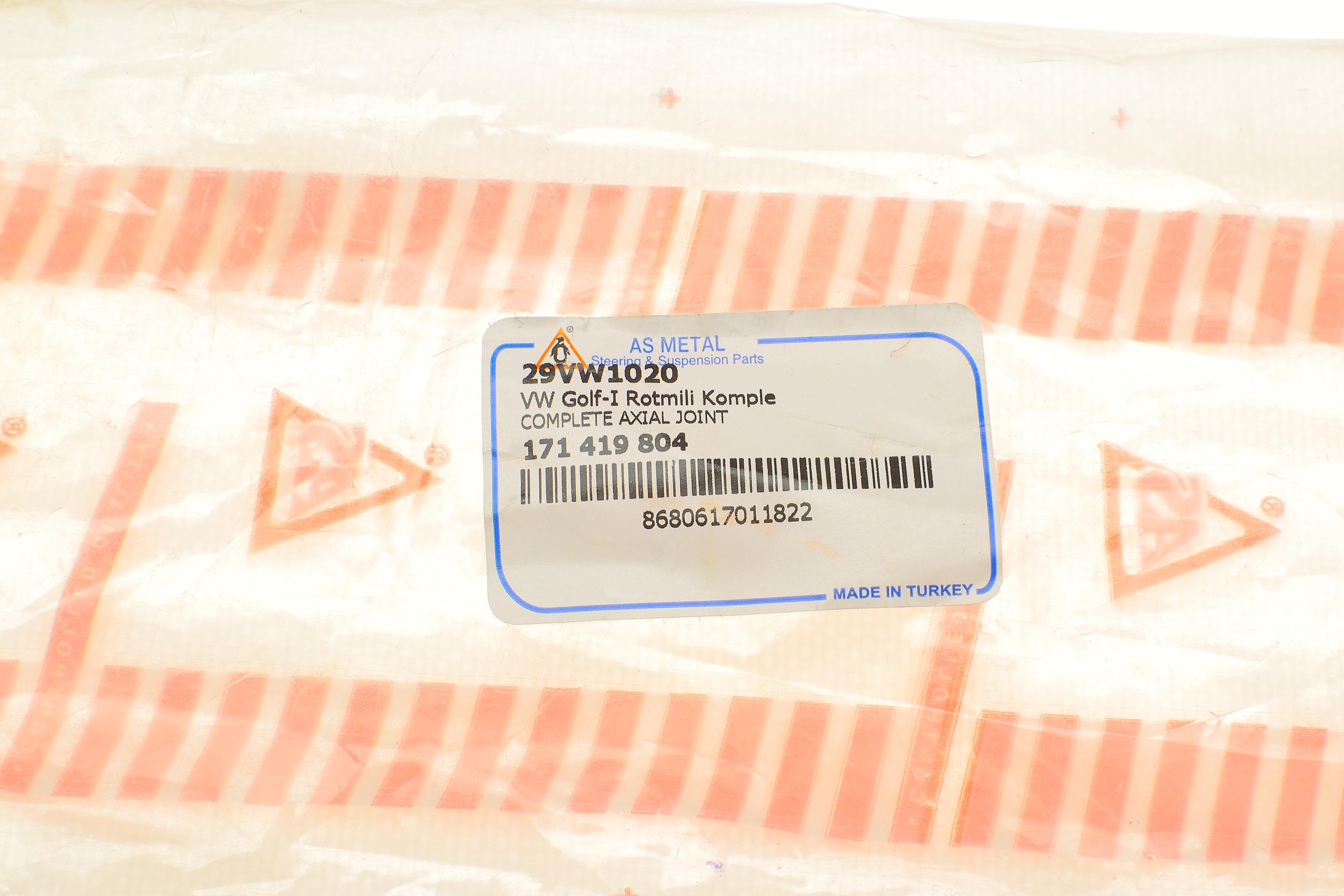 Тяга рульова (з наконечником) VW Caddy I 82-92/Passat 88-97/Golf I 74-84/T3 79-92