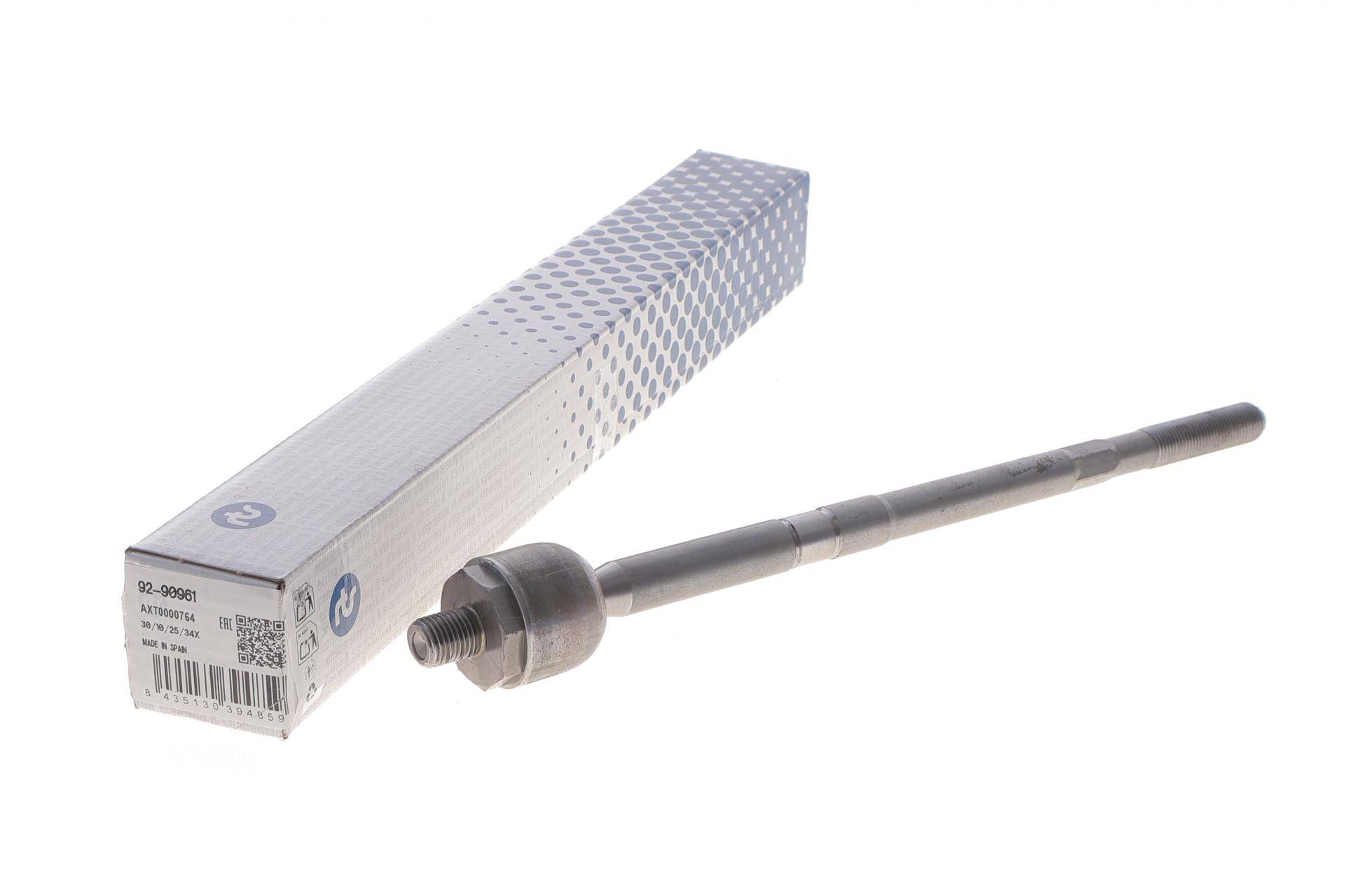 Тяга рульова Seat Toledo IV 12-19/Skoda Fabia III 14-/VW Polo 09- (L=312.5mm)