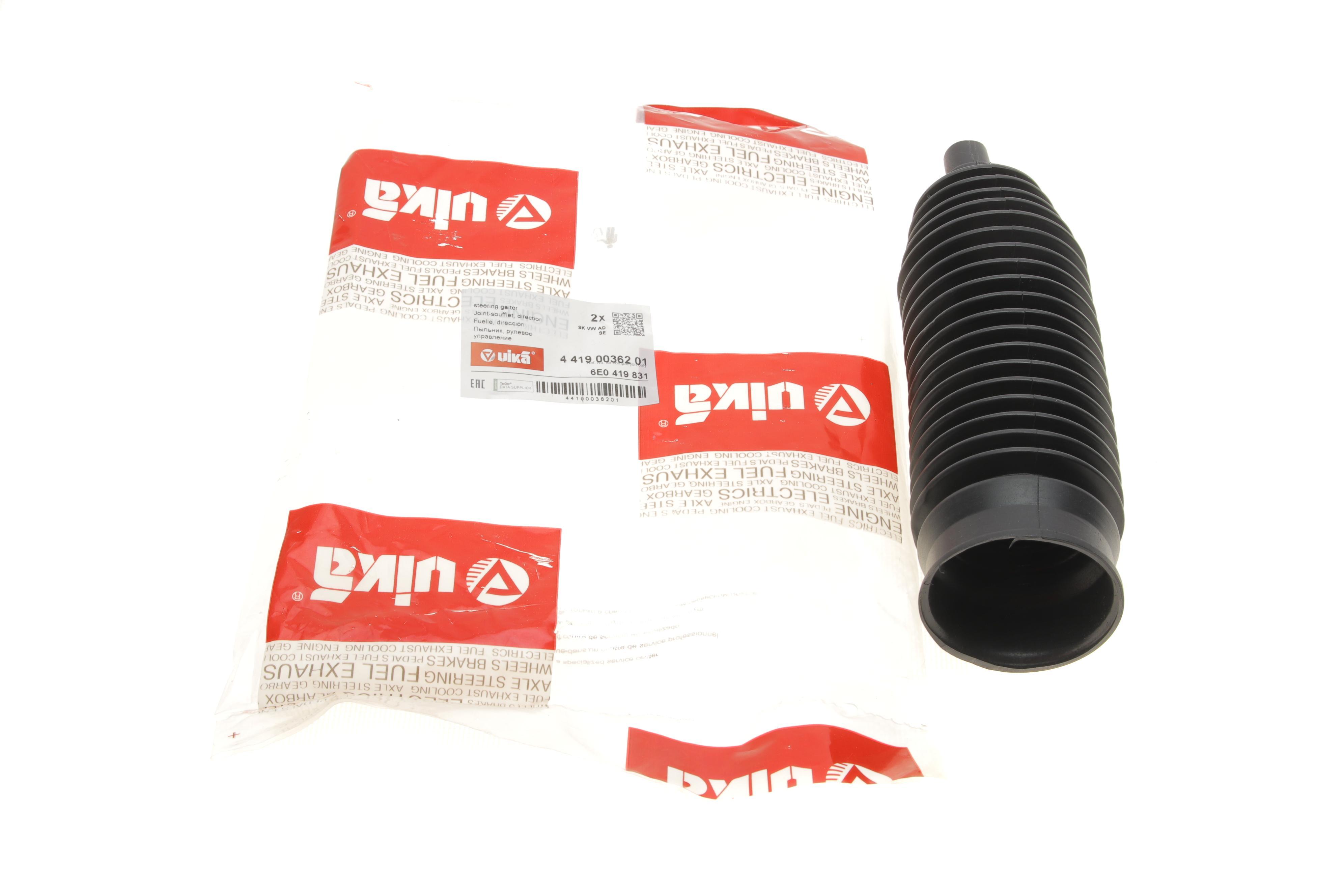 Пильник рейки рульової VW Polo 01-09/Skoda Fabia 99-07/Seat Ibiza 02-09(L=200)