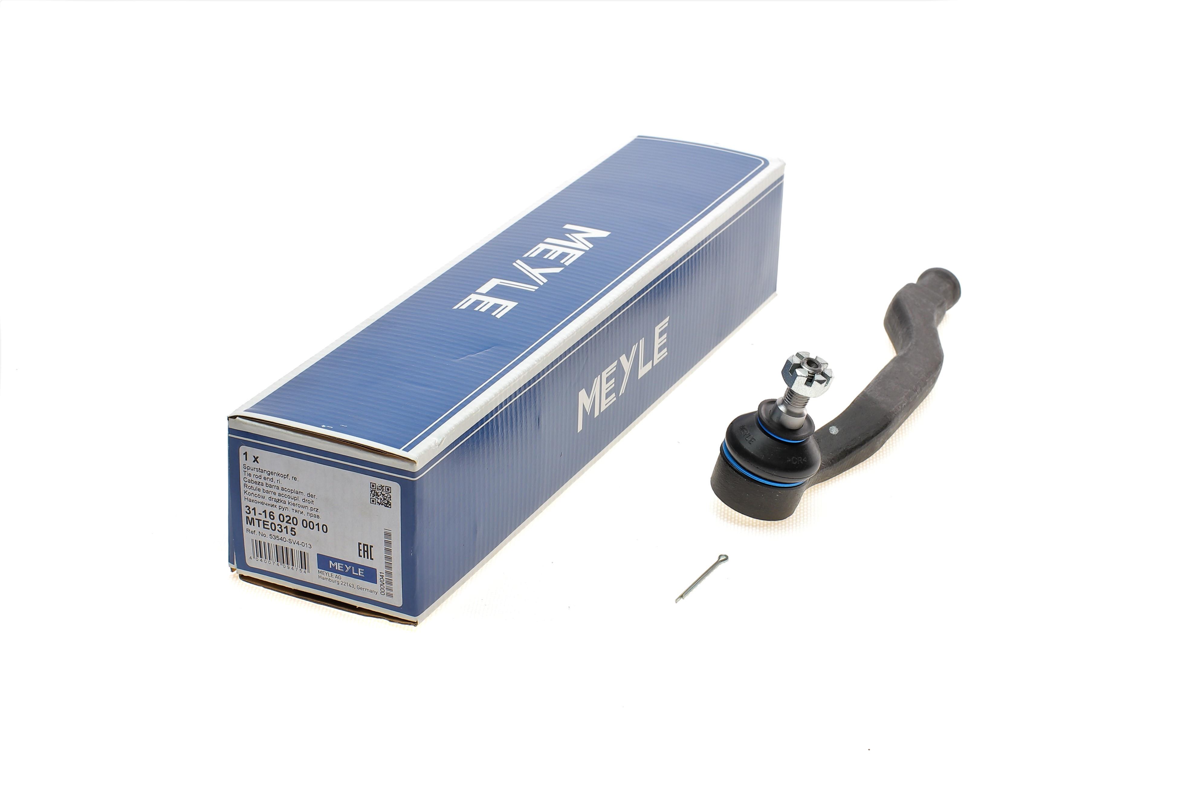 Більше не постачається Наконечник тяги рульової (R) Honda Accord IV-VI 90-03