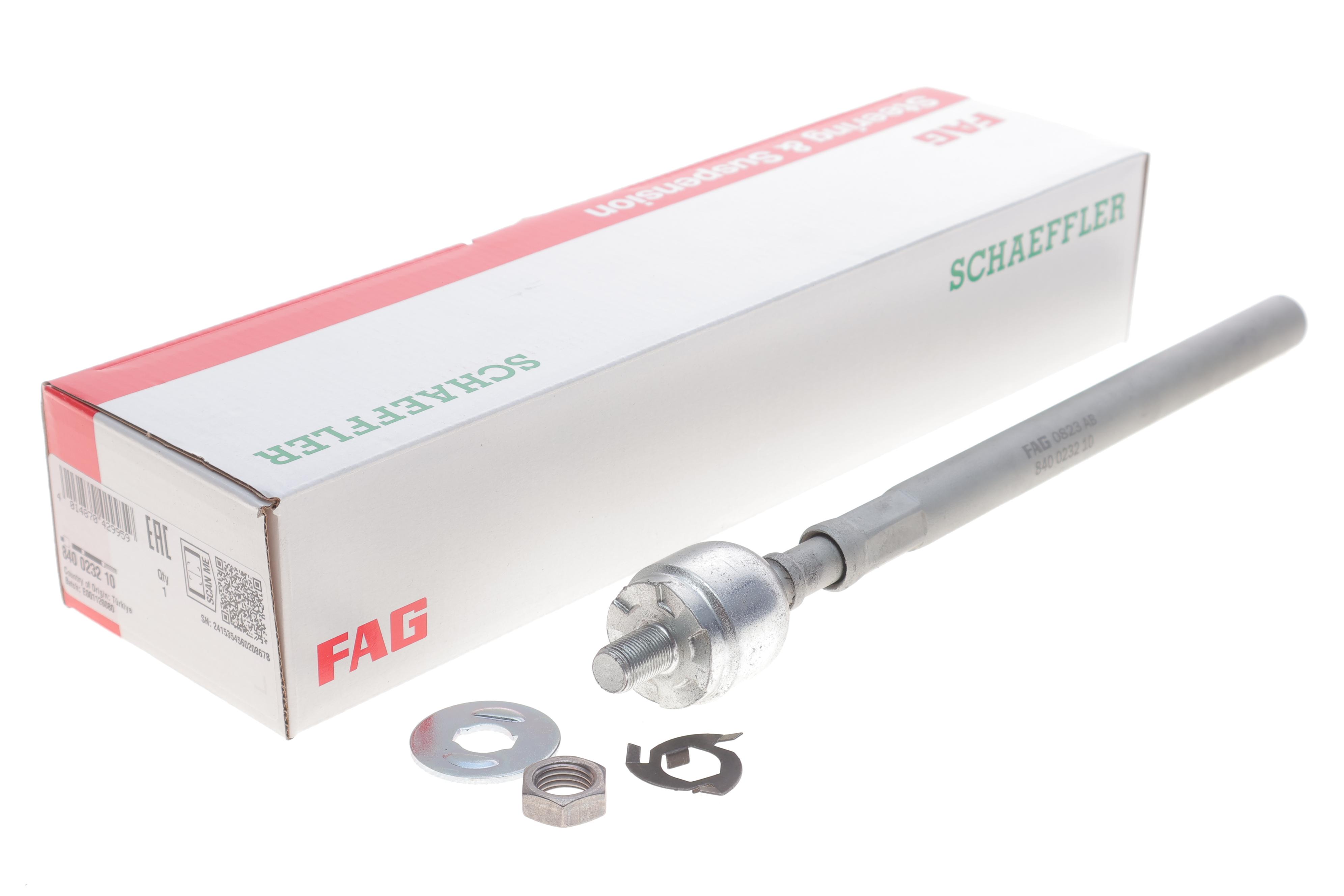 Тяга рульова Peugeot 605 2.0-3.0 89-99 (L=295mm)