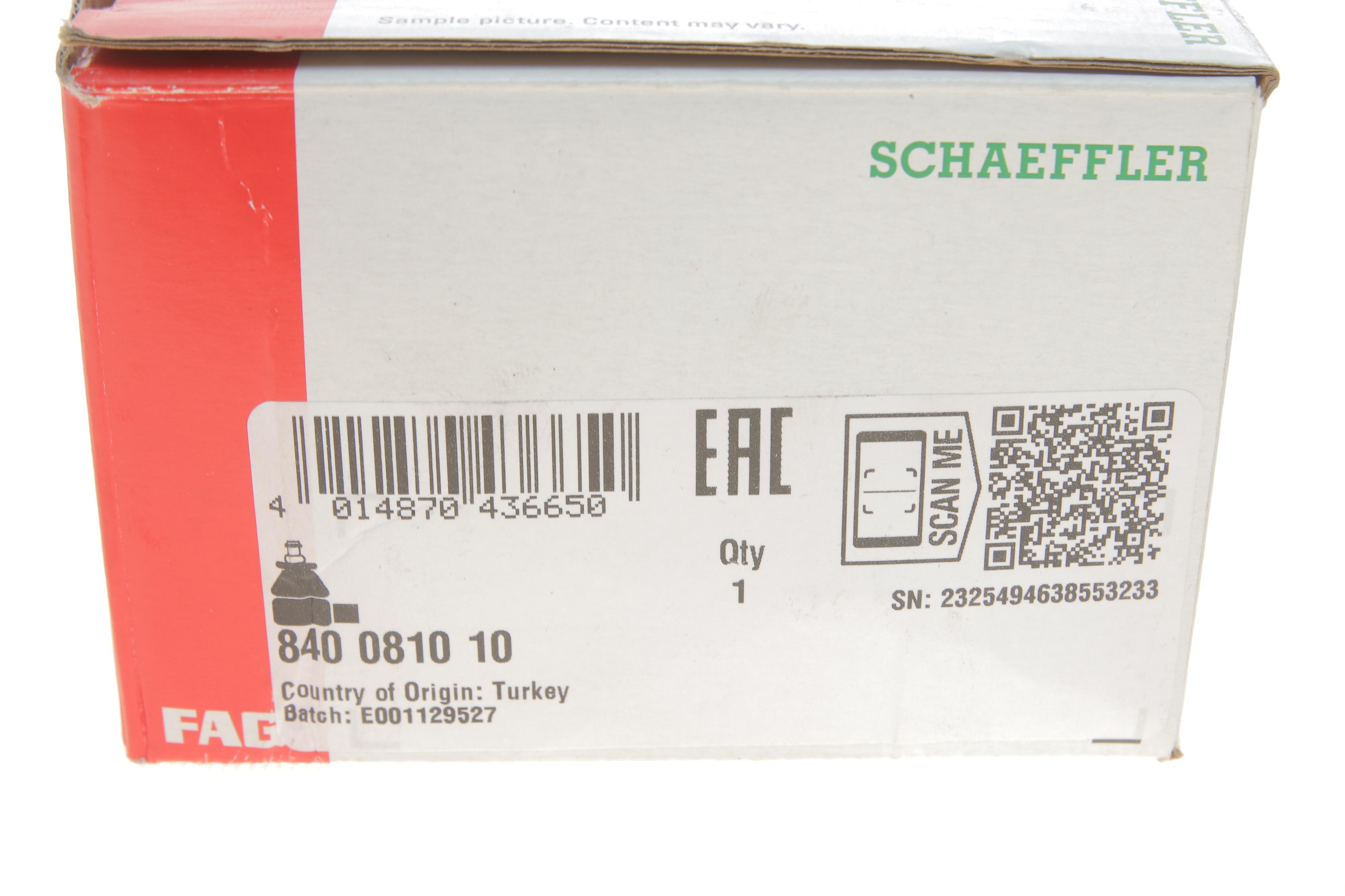 Наконечник тяги рульової (R) MB100 (поперечная тяга)