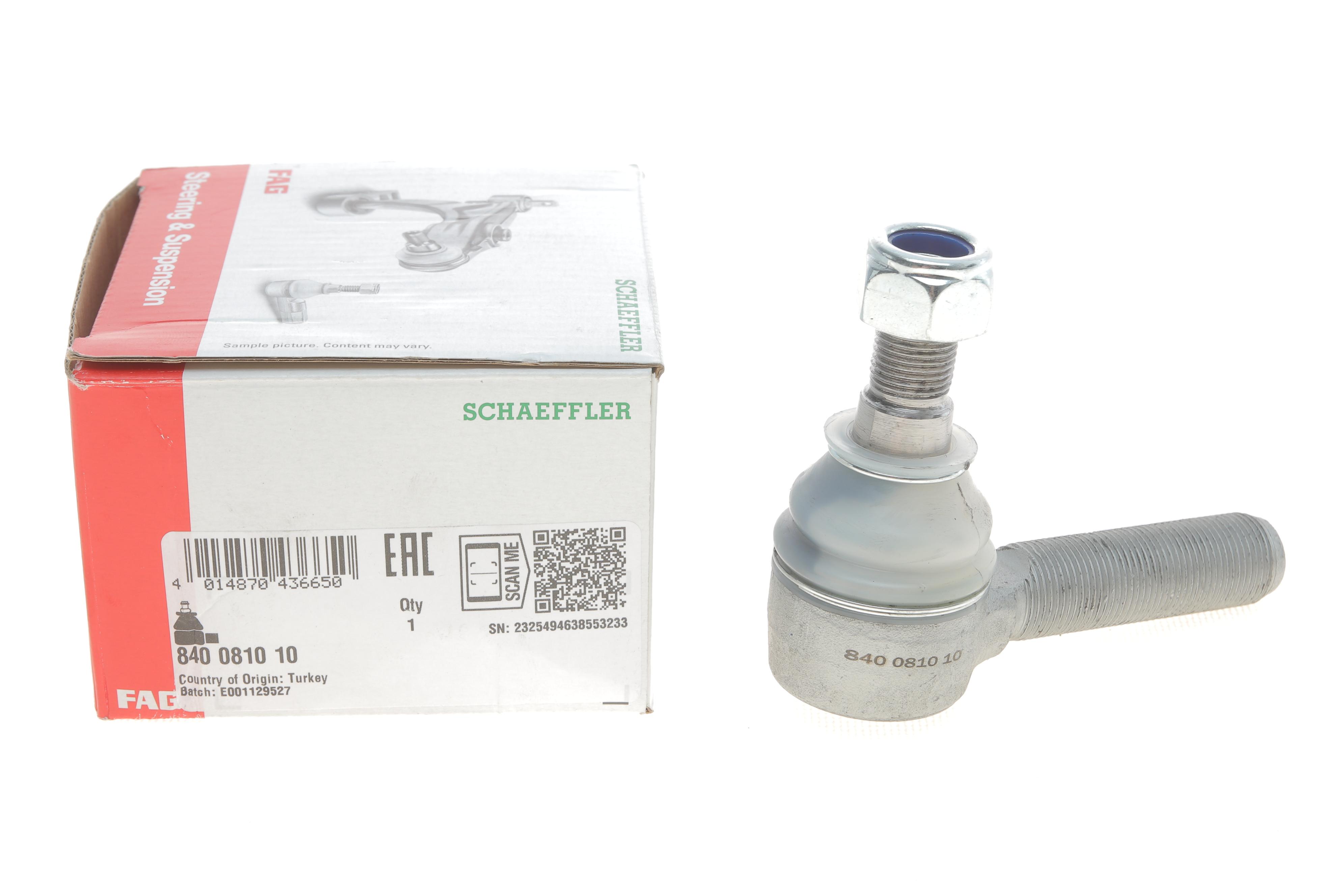 Наконечник тяги рульової (R) MB100 (поперечная тяга)