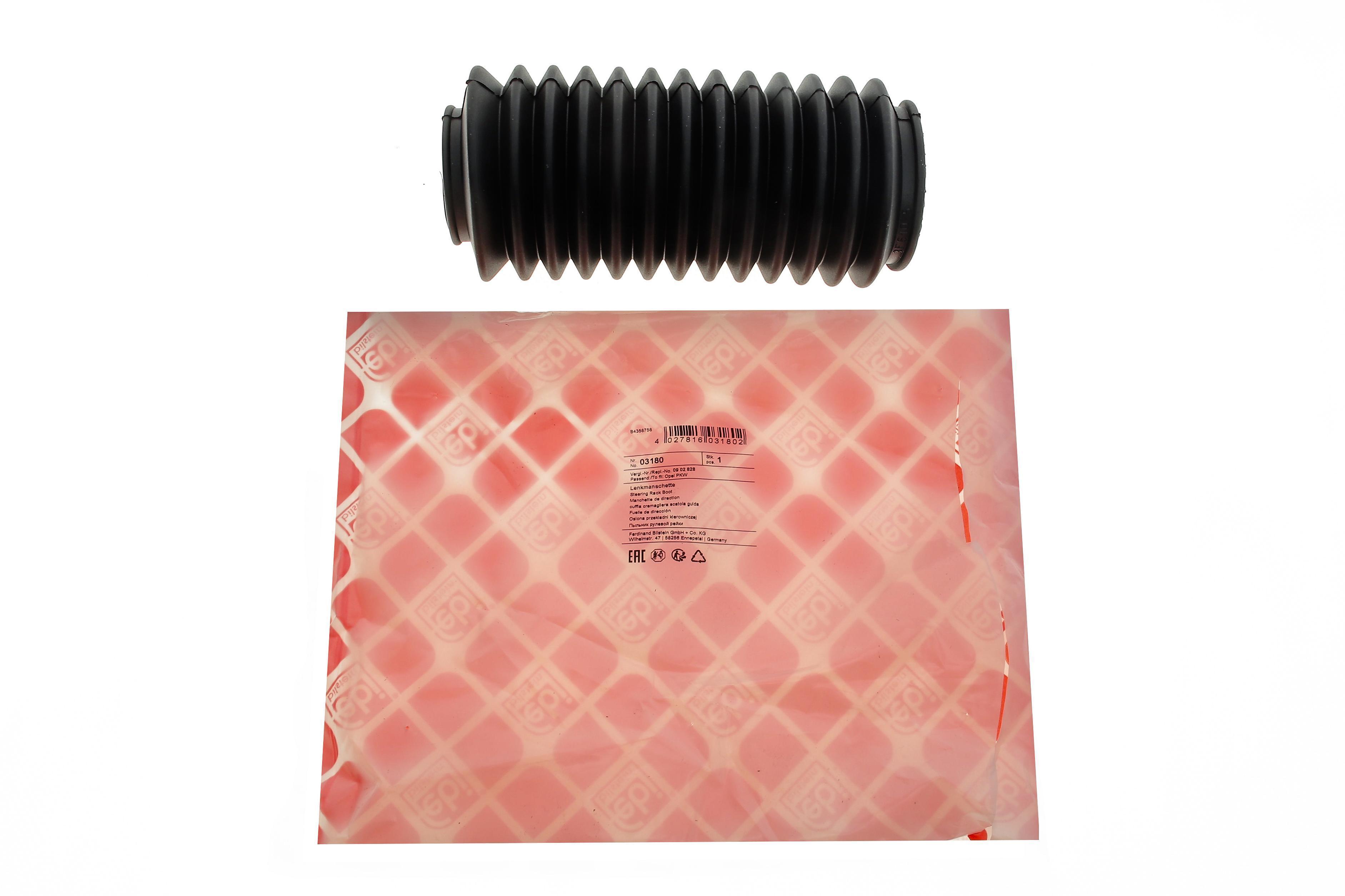 Пильник рейки рульової Opel Ascona C/Kadett D/E/Vectra A -95