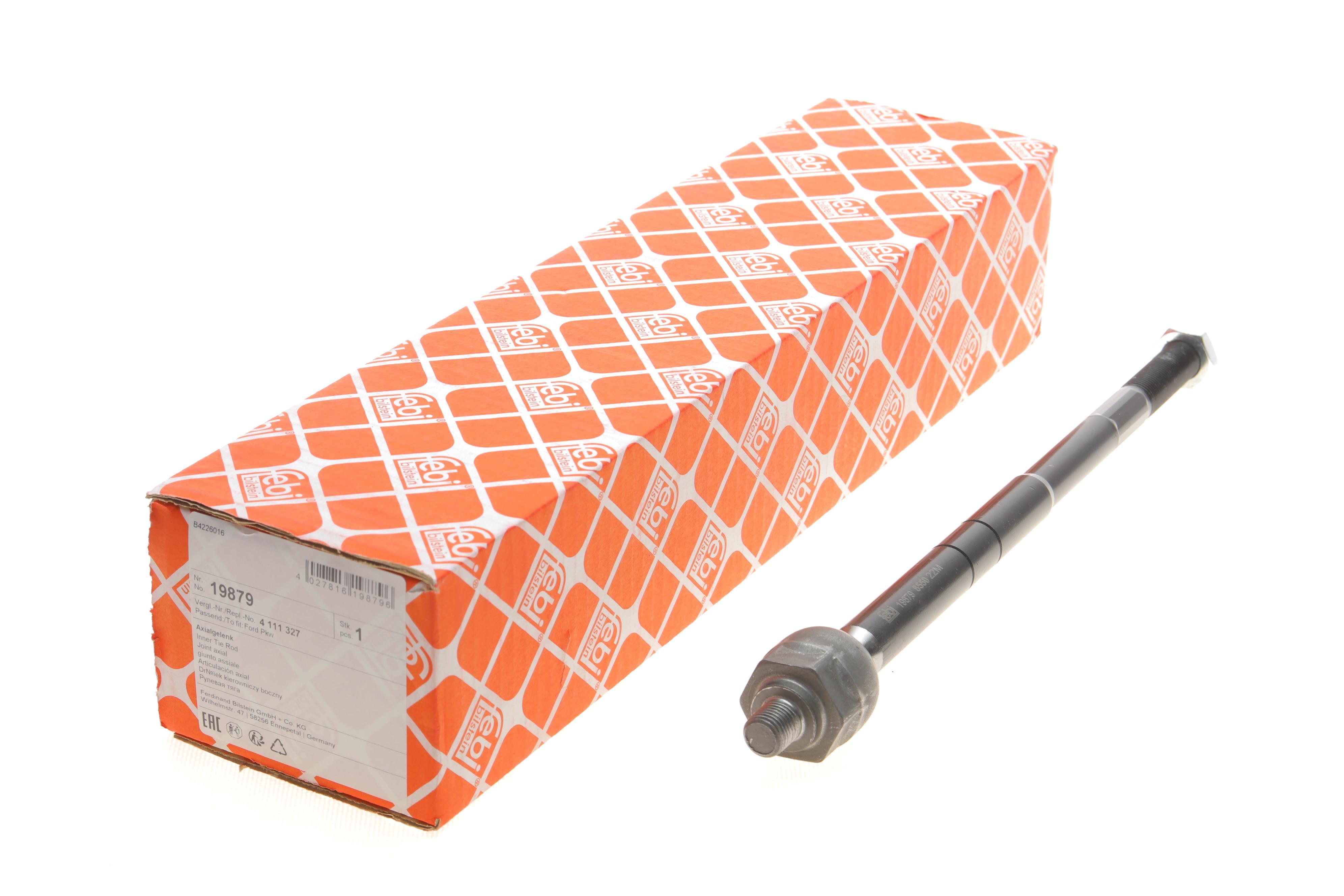 Тяга рульова Ford Mondeo III 00-07 (L=345mm)