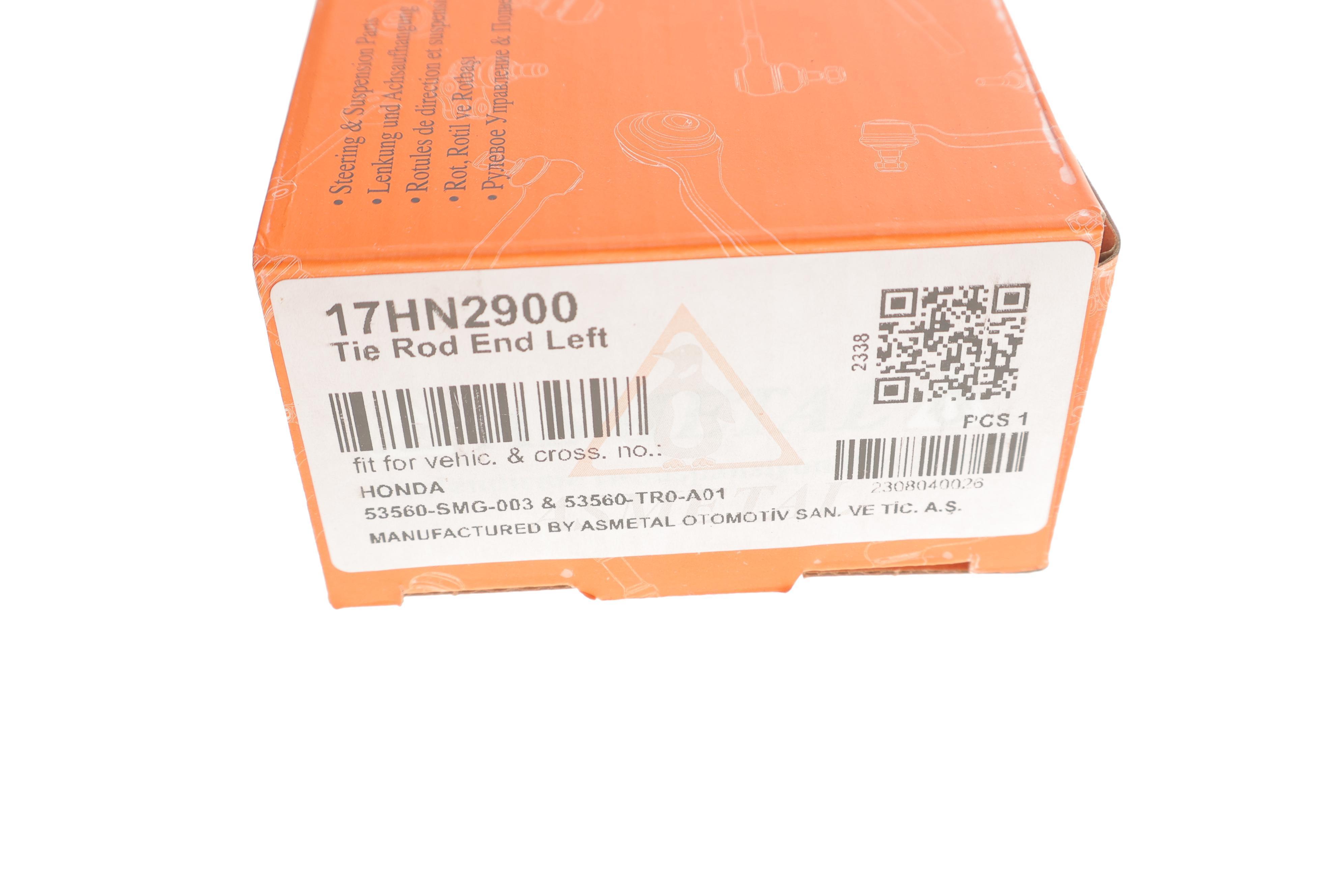 Наконечник тяги рульової (L) Honda Civic VIII 05-