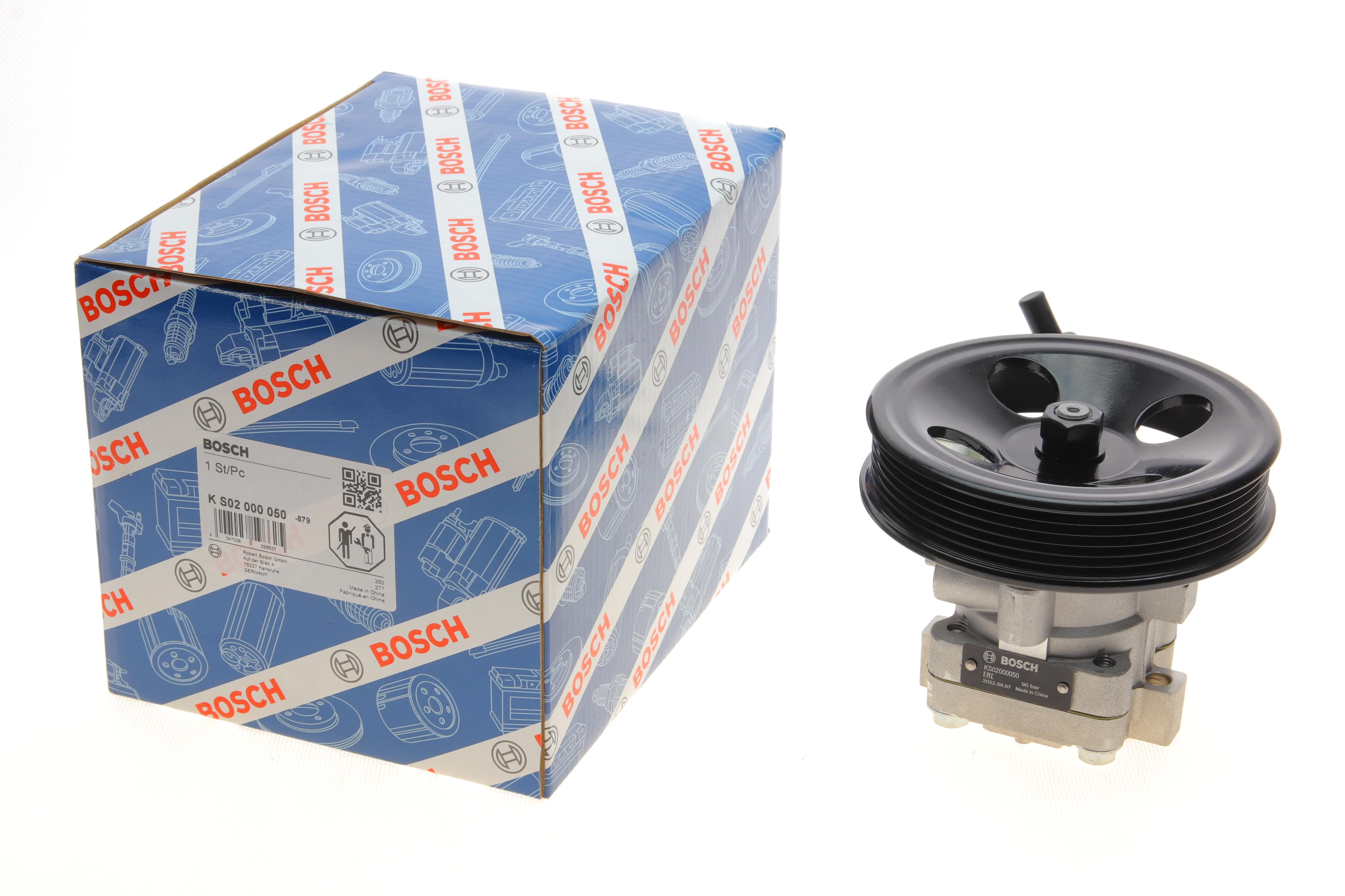 Насос ГПК Hyundai Santa Fe II/Kia Sorento II 2.0/2.2/2.4 CRDi 09-15