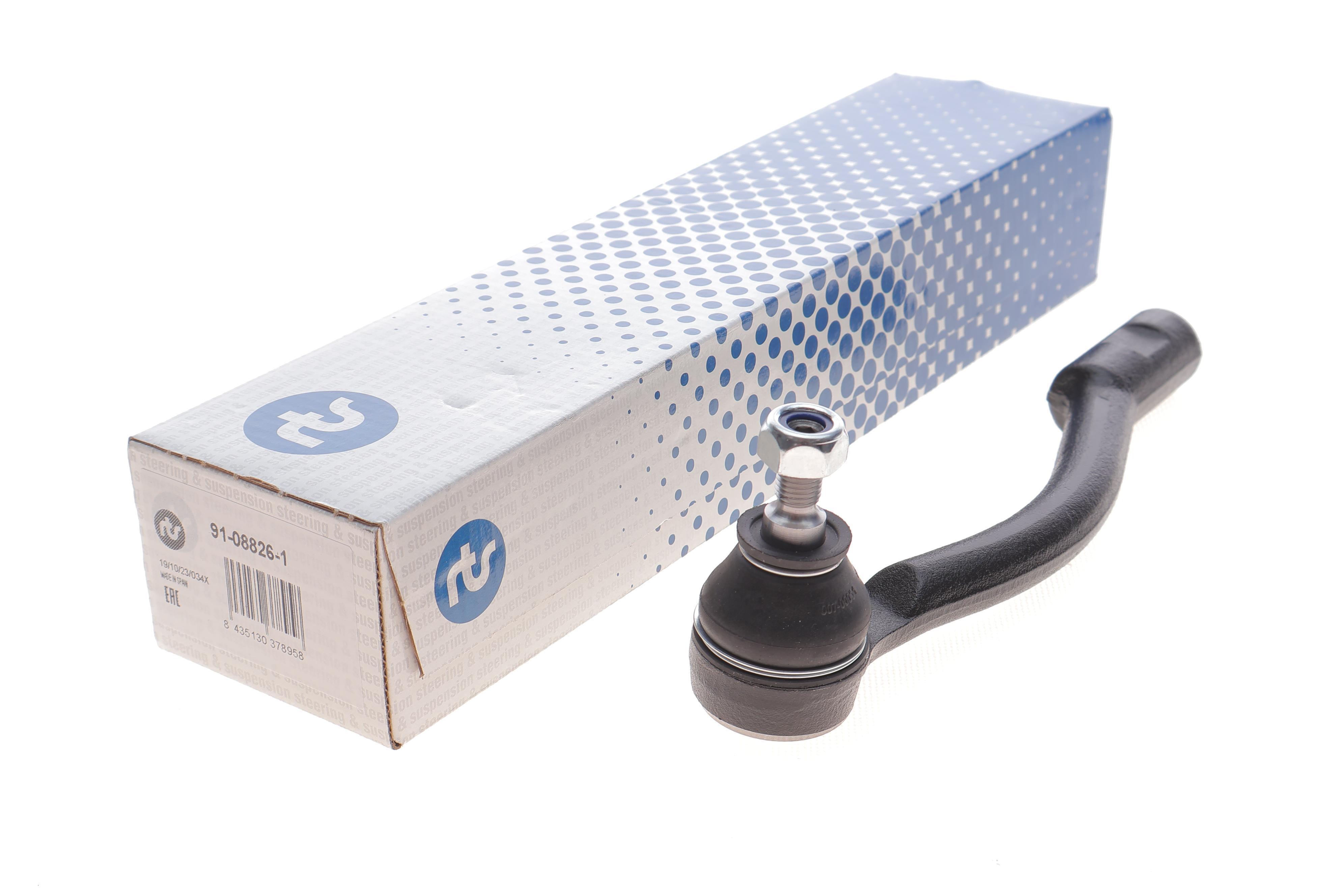 Наконечник тяги рульової (R) Hyundai Accent IV 10-/Solaris 10-