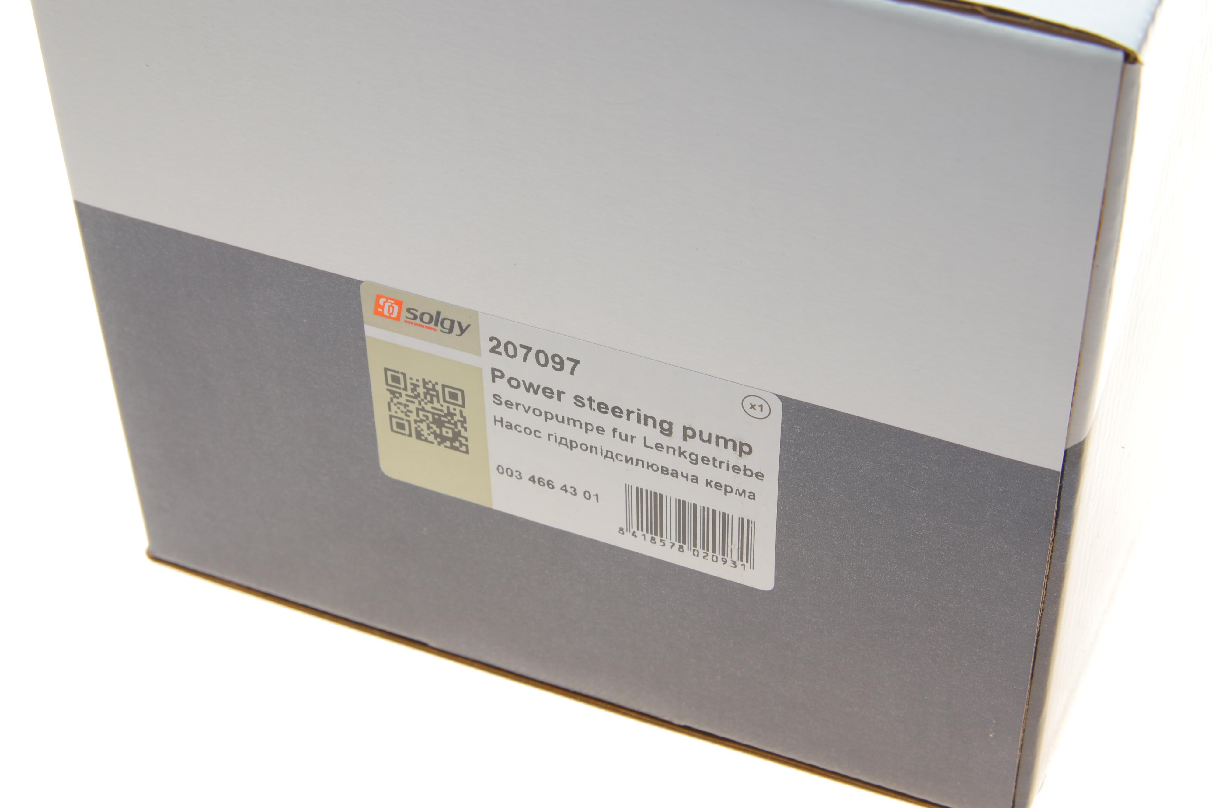 Насос ГПК MB C-class (W203/W204)/E-class (W211) (M271) 02-