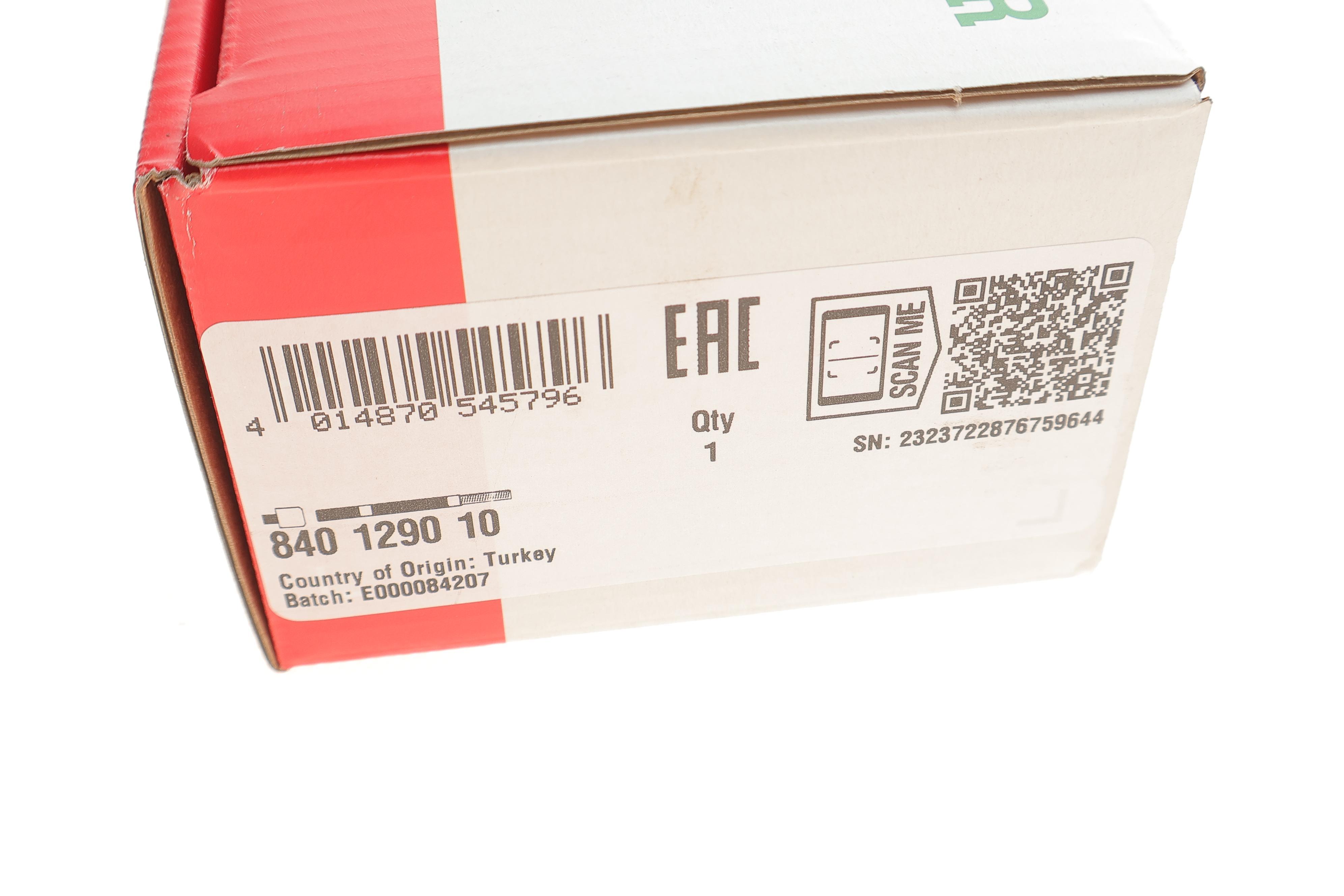 Тяга рульова Nissan Micra 10- (L=227mm)