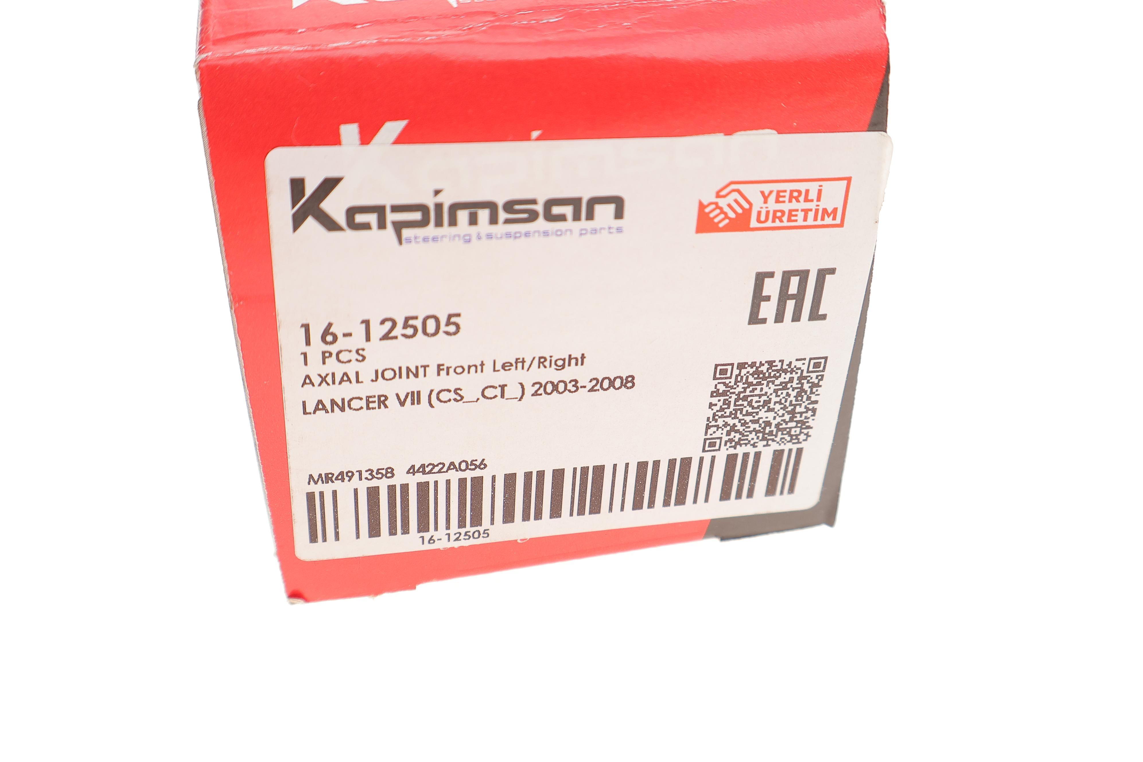 Тяга рульова Mitsubishi Lancer 1.6/2.0 03-