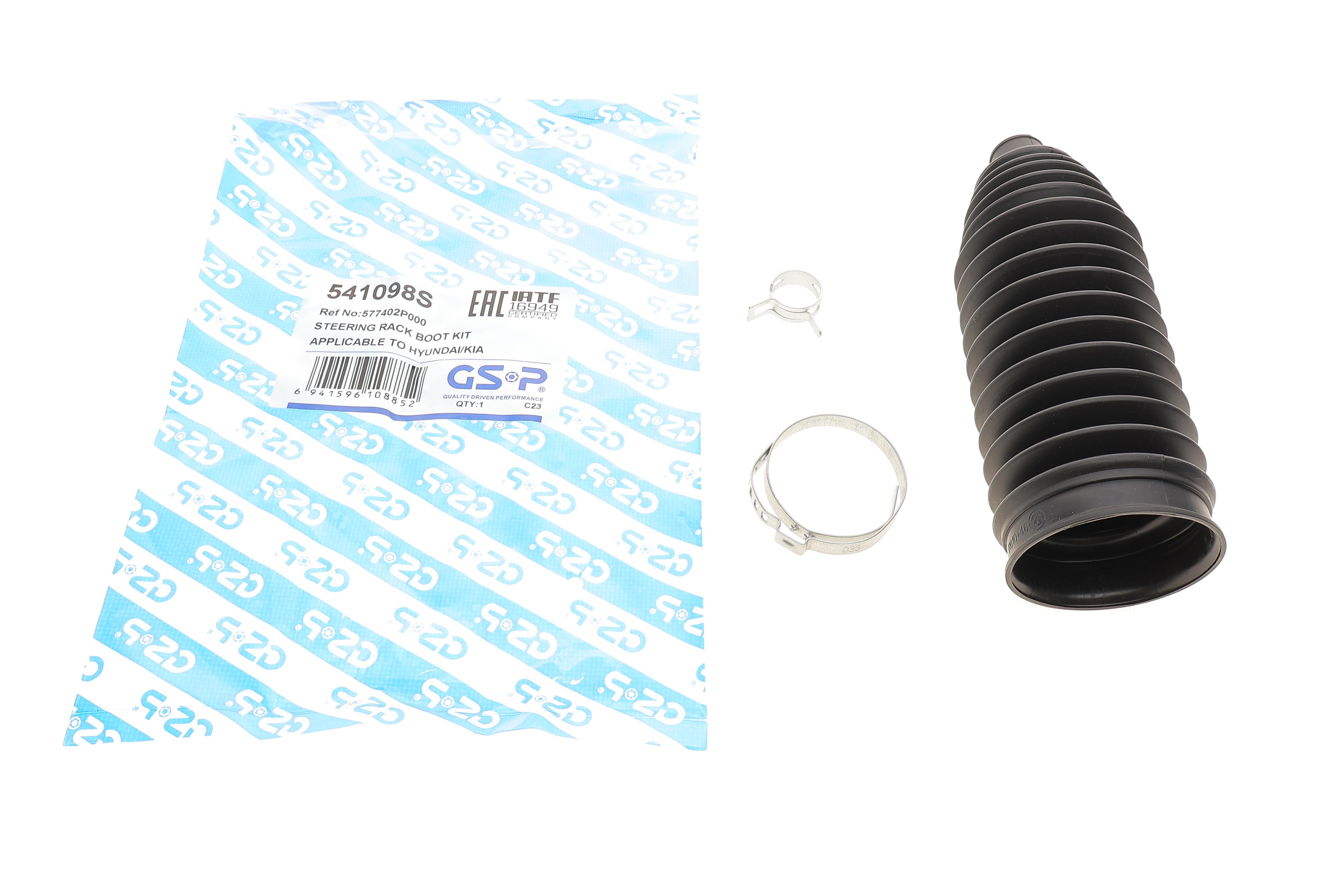 Пильник рейки рульової Hyundai Santa Fe/Kia Sorento 09-