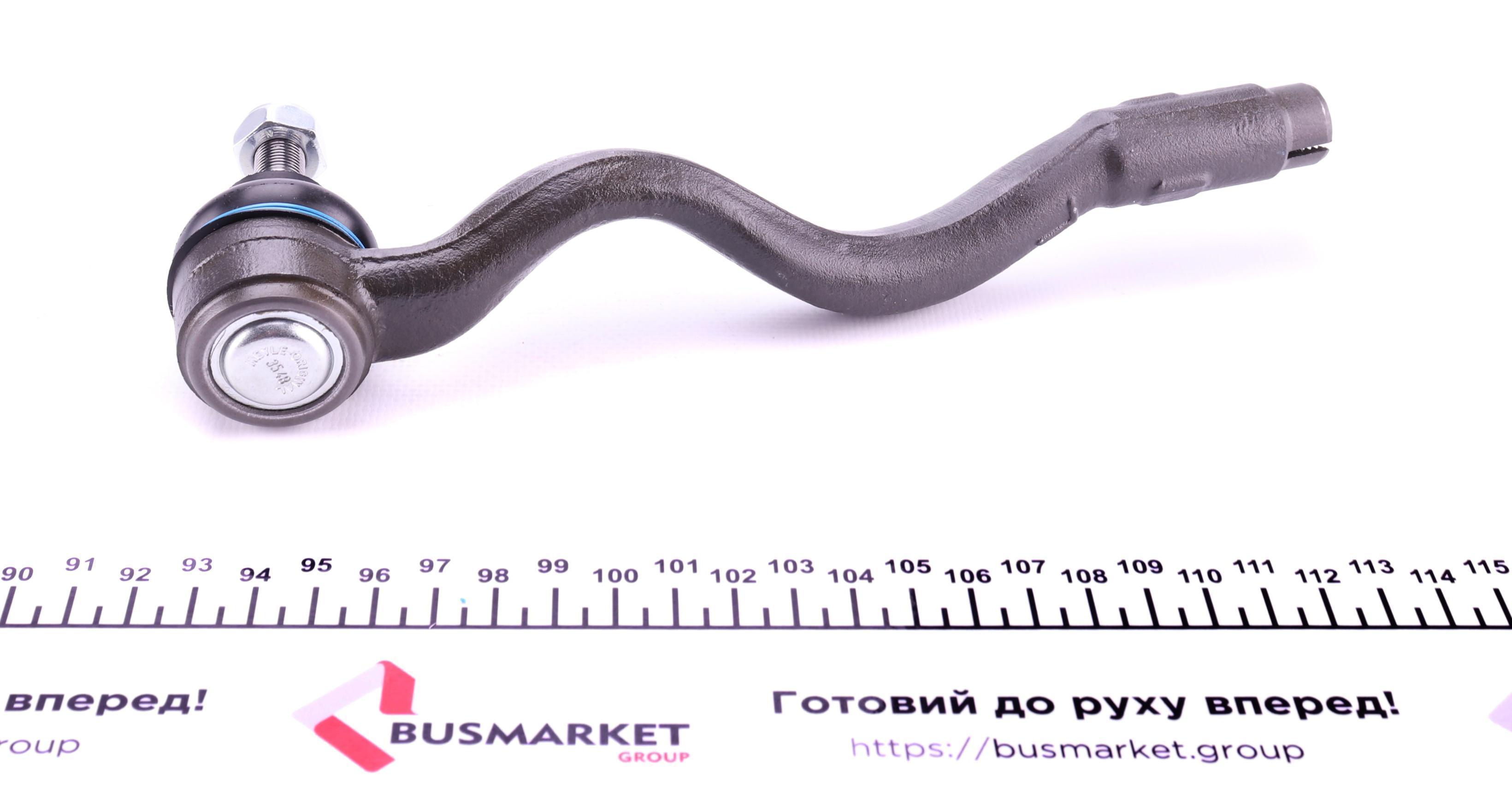 Наконечник тяги рульової (L) BMW 3 (E36) 90-99 (L=215mm)