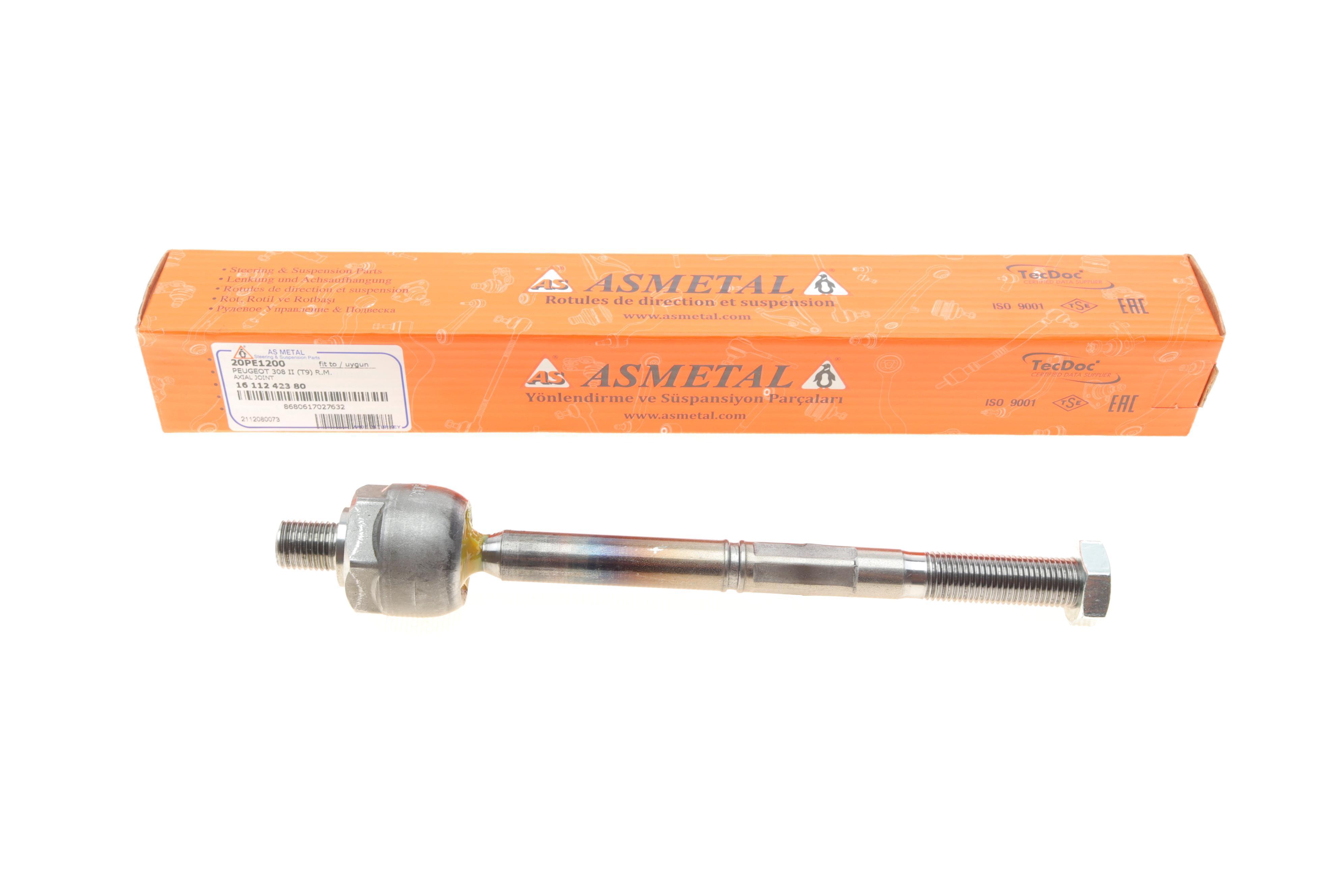 Тяга рульова Citroen Berlingo/Peugeot 508 II 18-/Peugeot 308 II 13- (L=207mm)