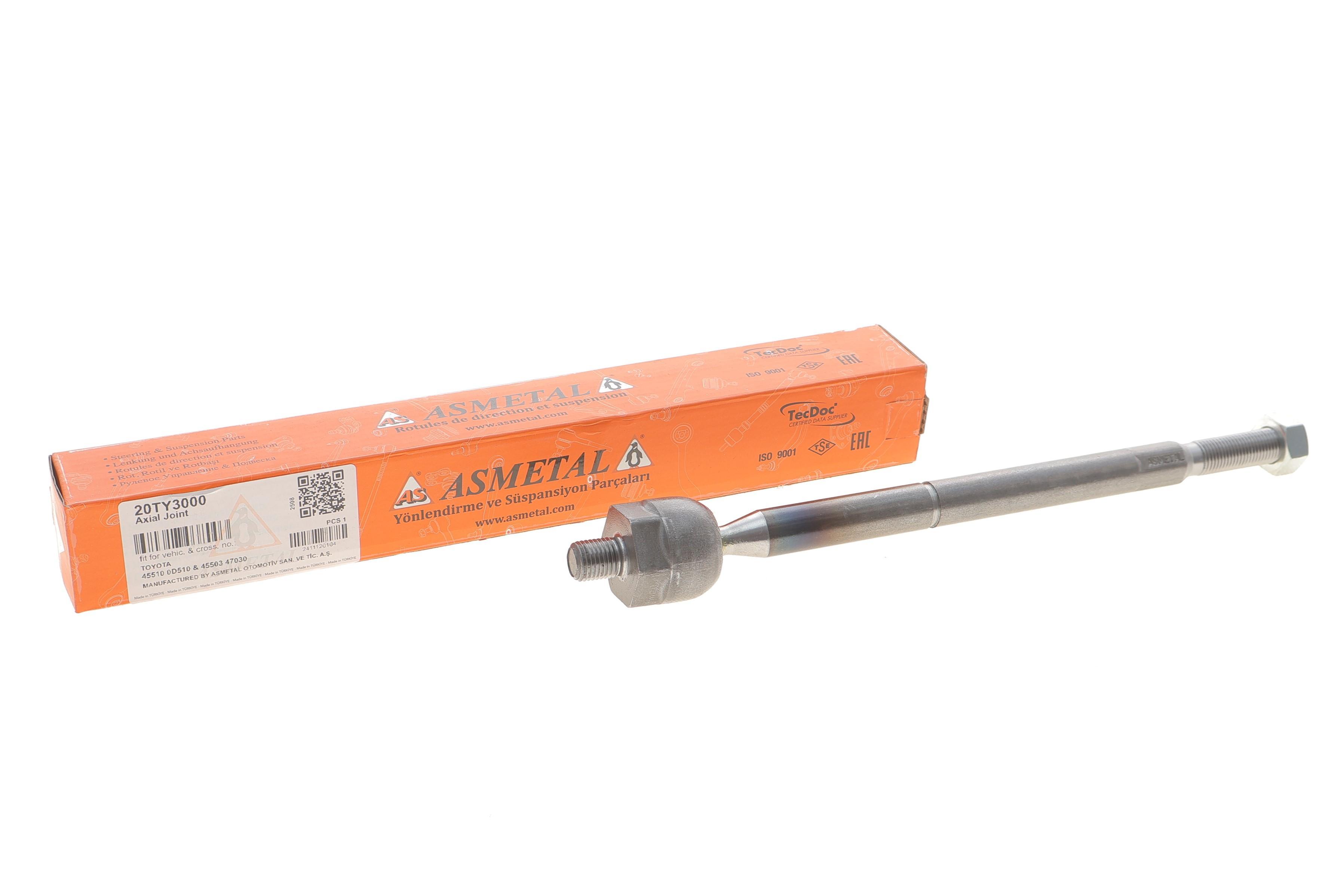 Тяга рульова Toyota Prius 03-08