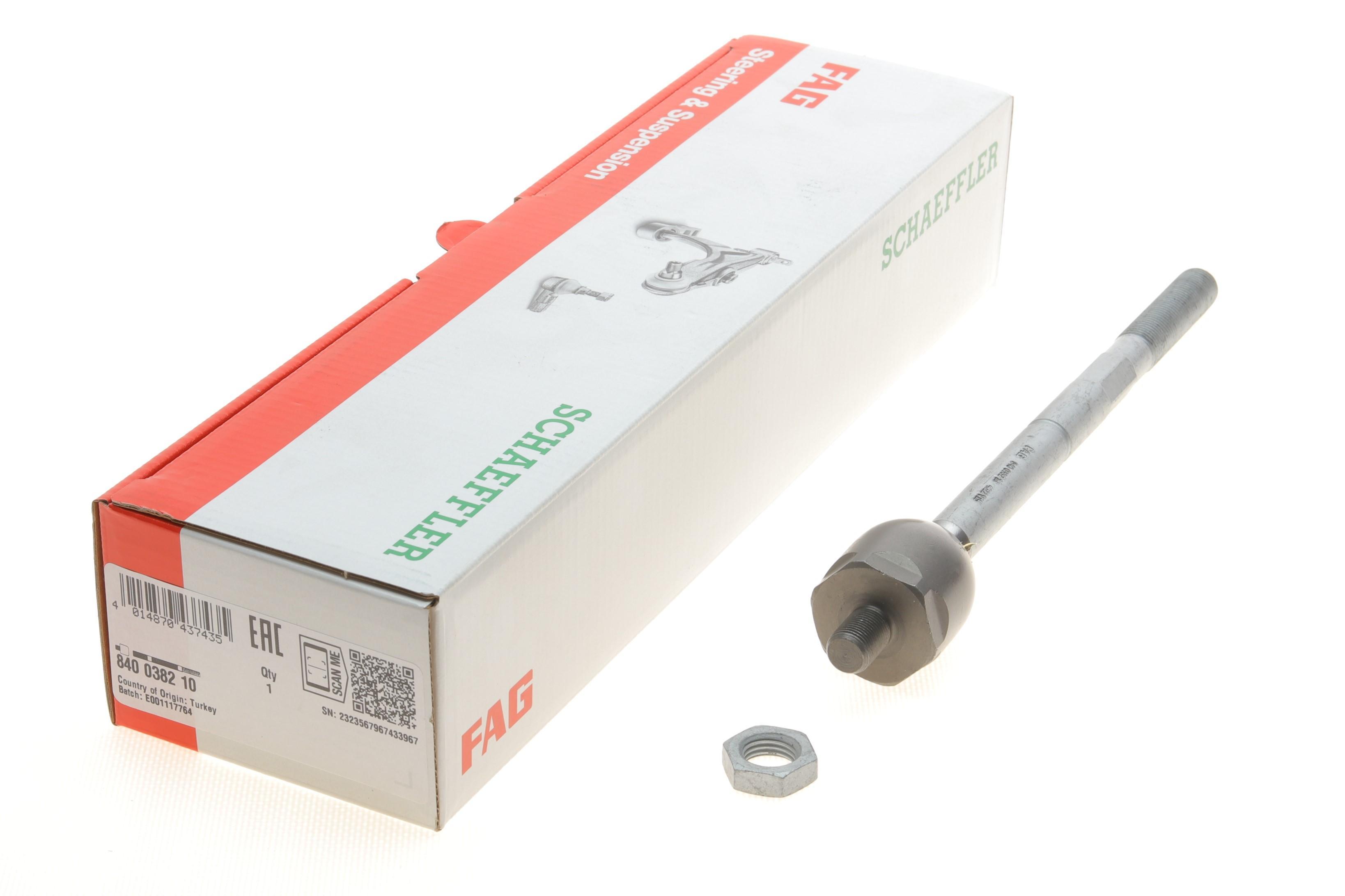 Тяга рульова Citroen C3/DS 09-