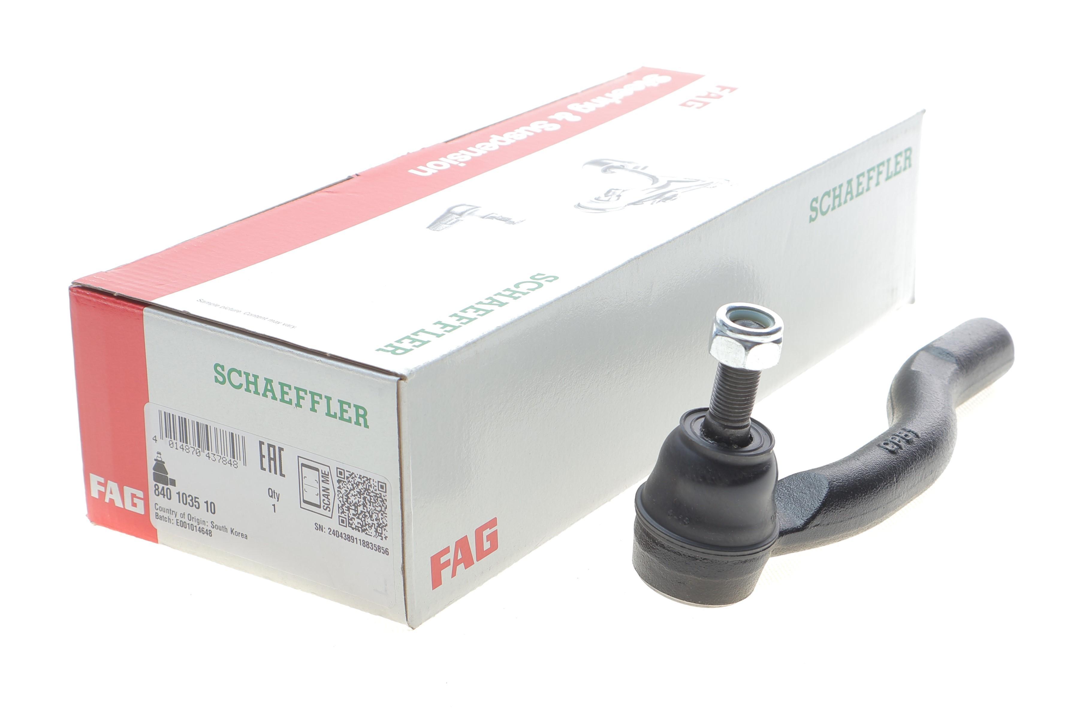 Наконечник тяги рульової (L) Toyota Camry 01-06