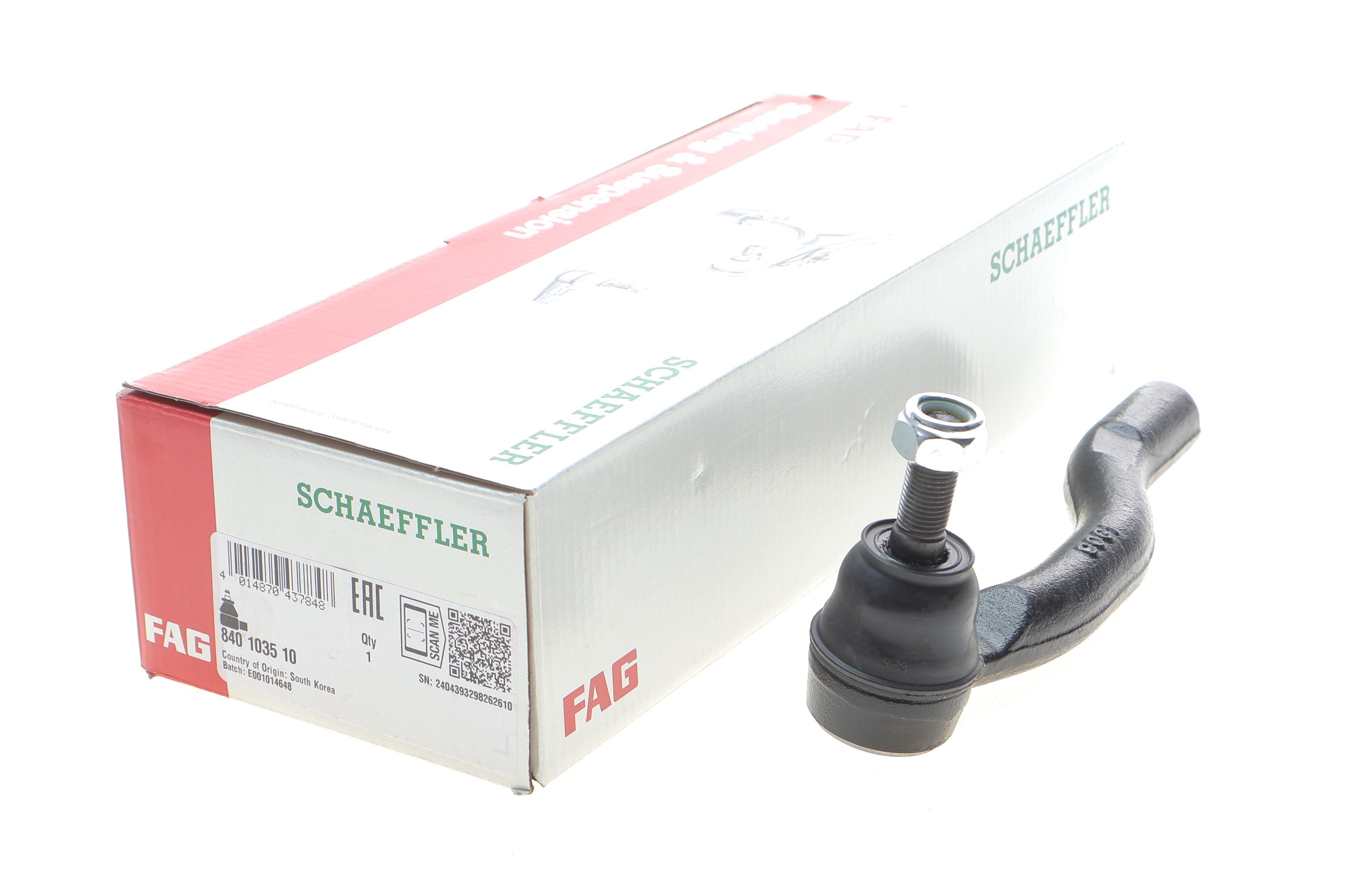 Наконечник тяги рульової (L) Toyota Camry 01-06