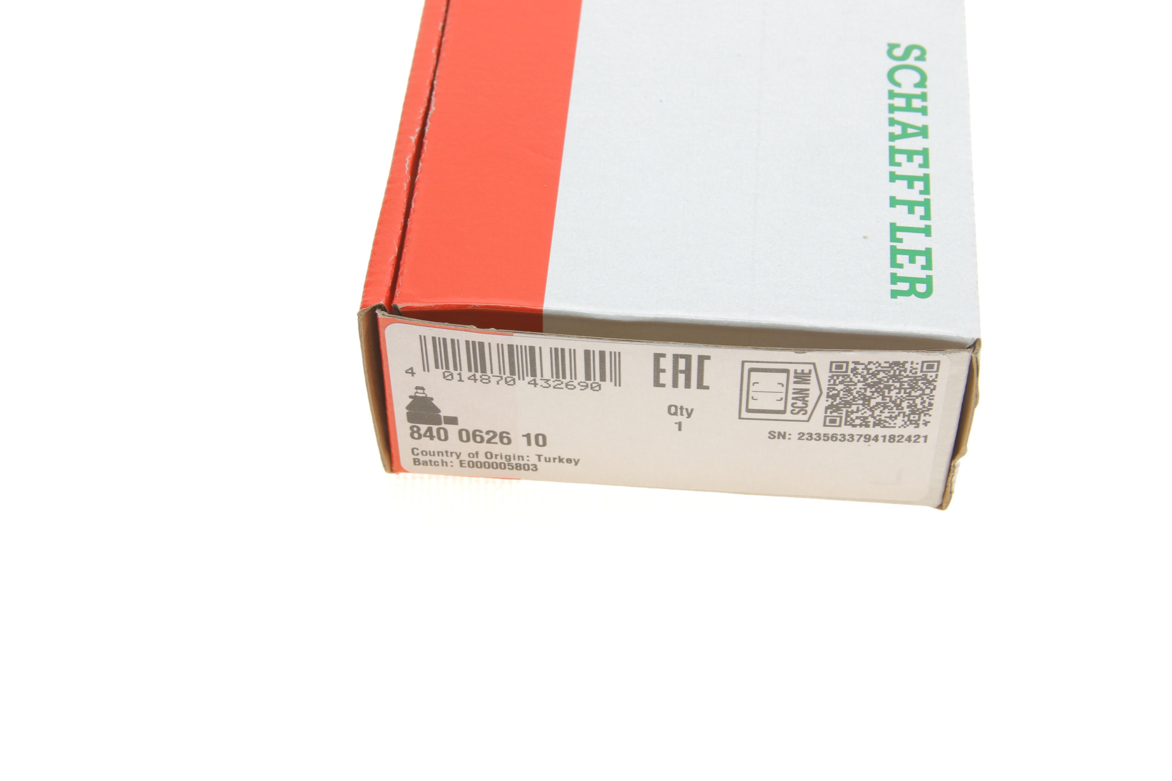 Наконечник тяги рульової Lada Niva/Chevrolet Niva 76- (внутрішн./з лівою наріззю)