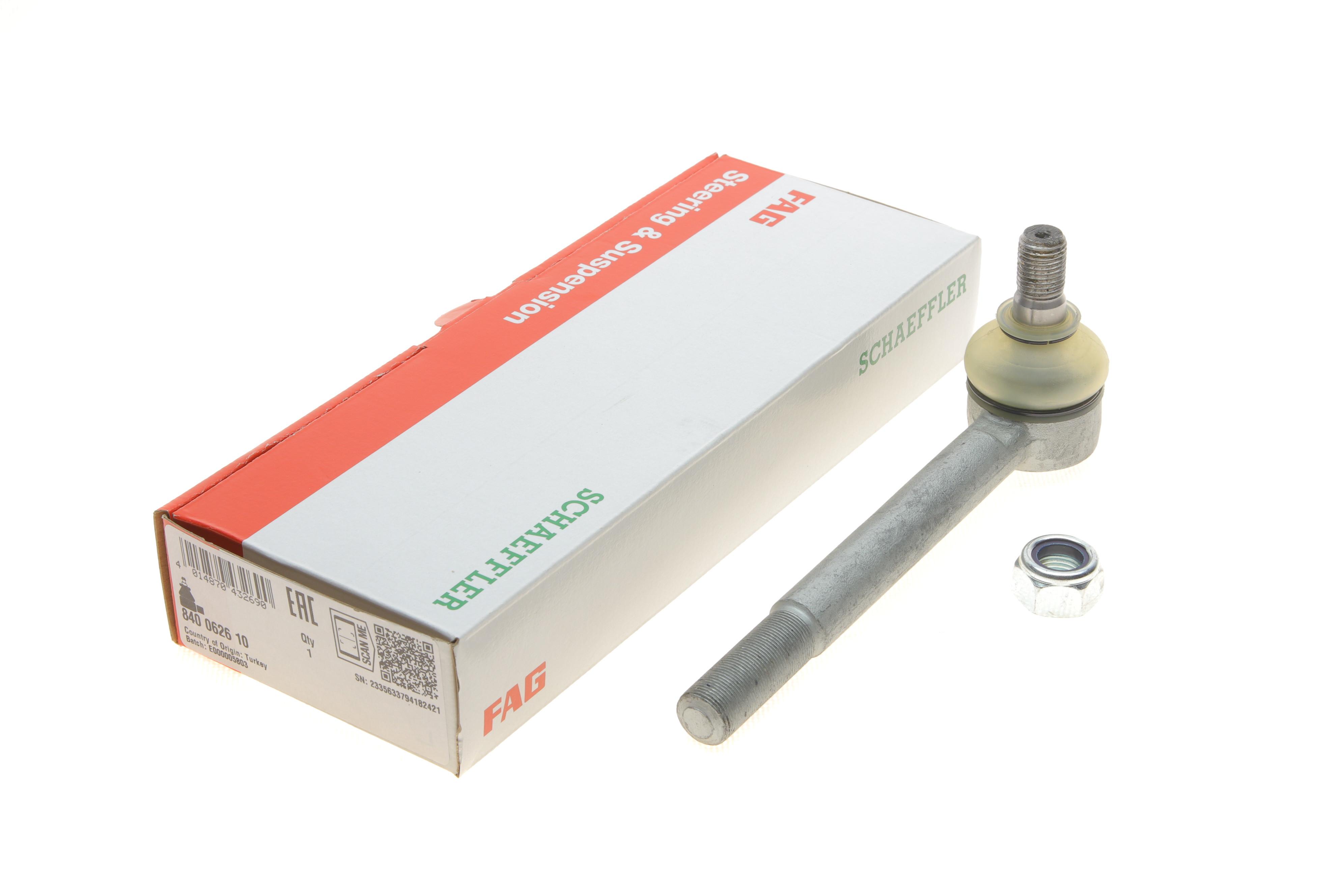 Наконечник тяги рульової Lada Niva/Chevrolet Niva 76- (внутрішн./з лівою наріззю)