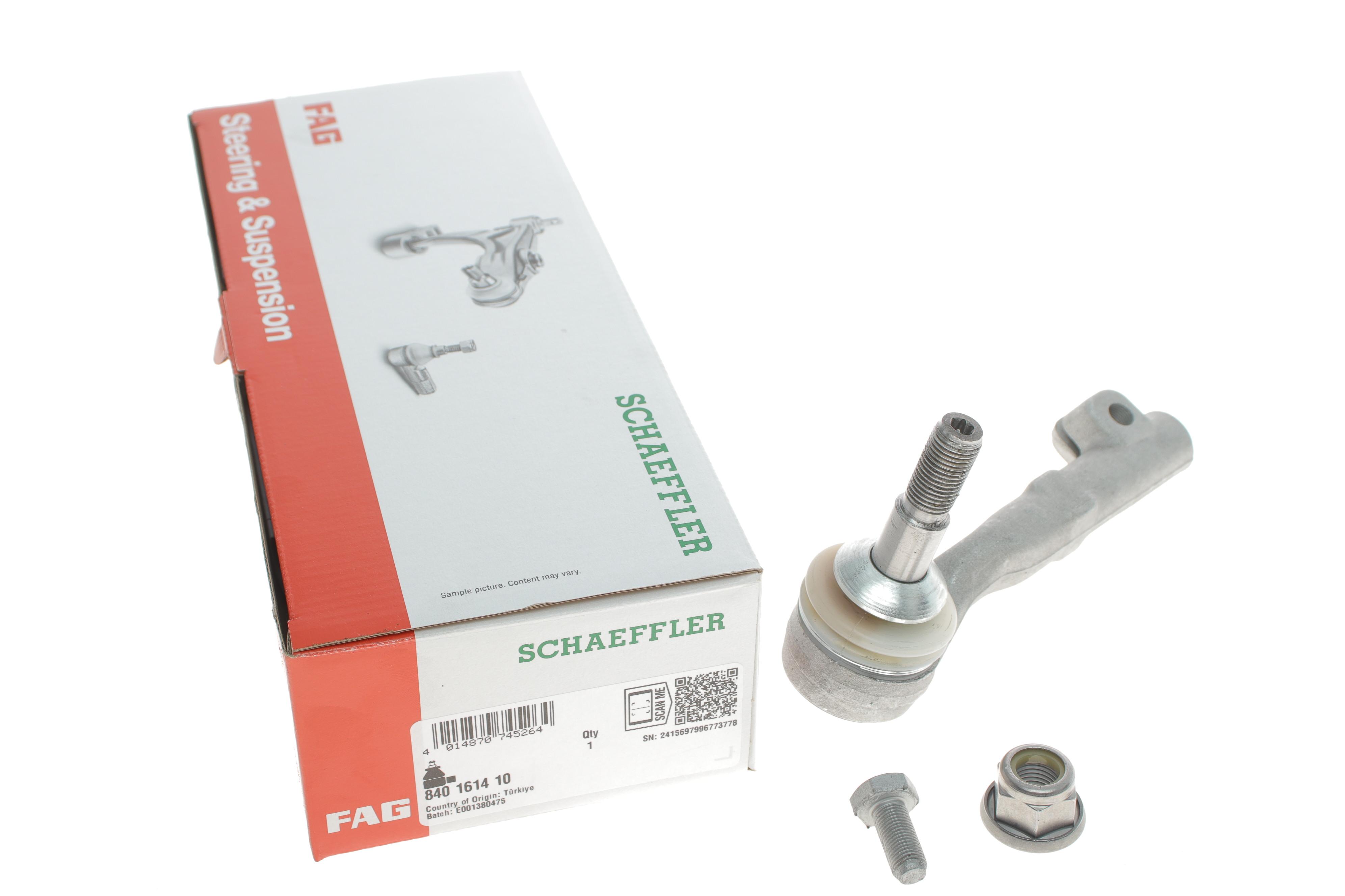 Накінечник тяги керма (L) BMW 3 (G20/G80/G28) 18- B47/B48/B58