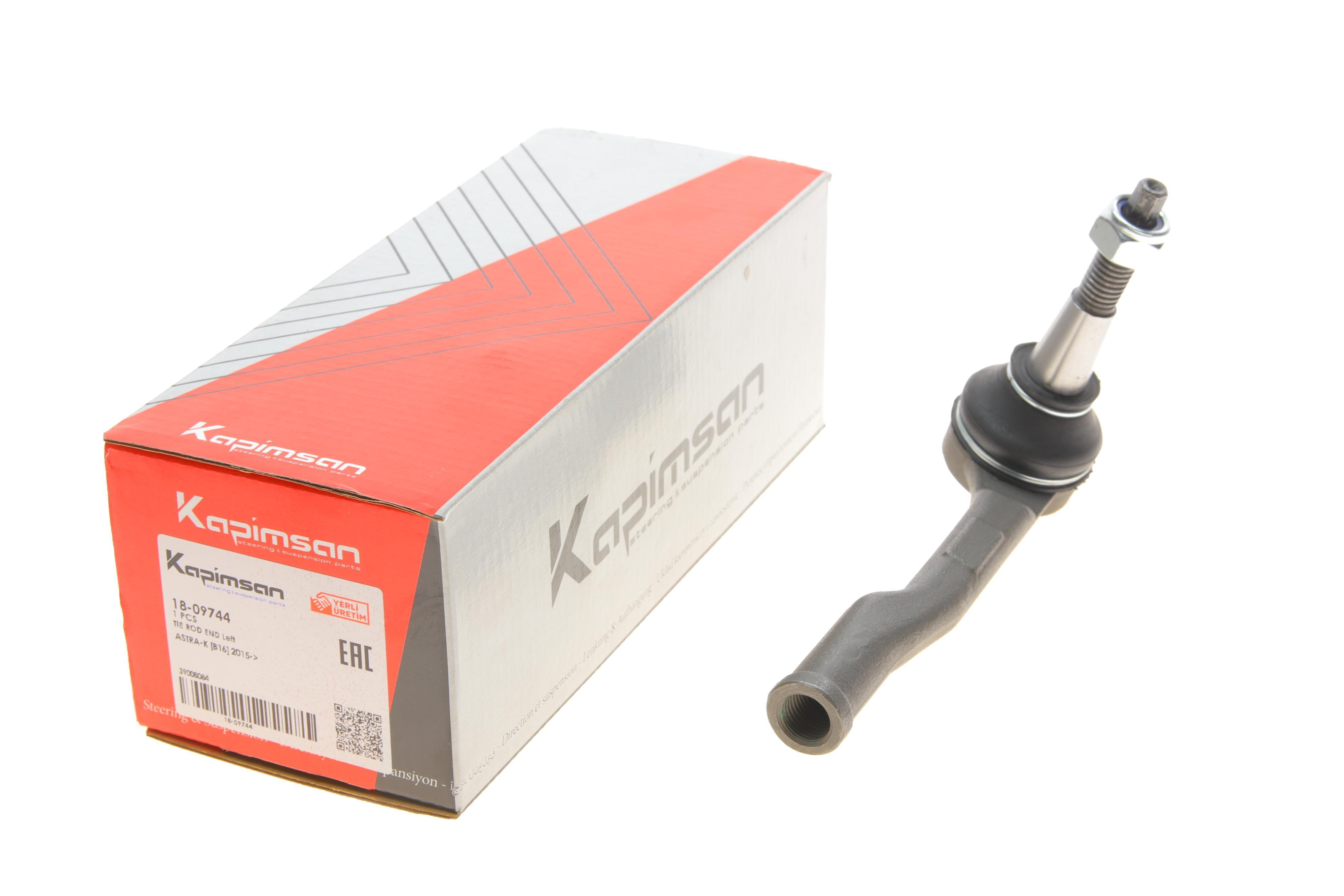 Наконечник тяги рульової (L) Opel Astra K 15-