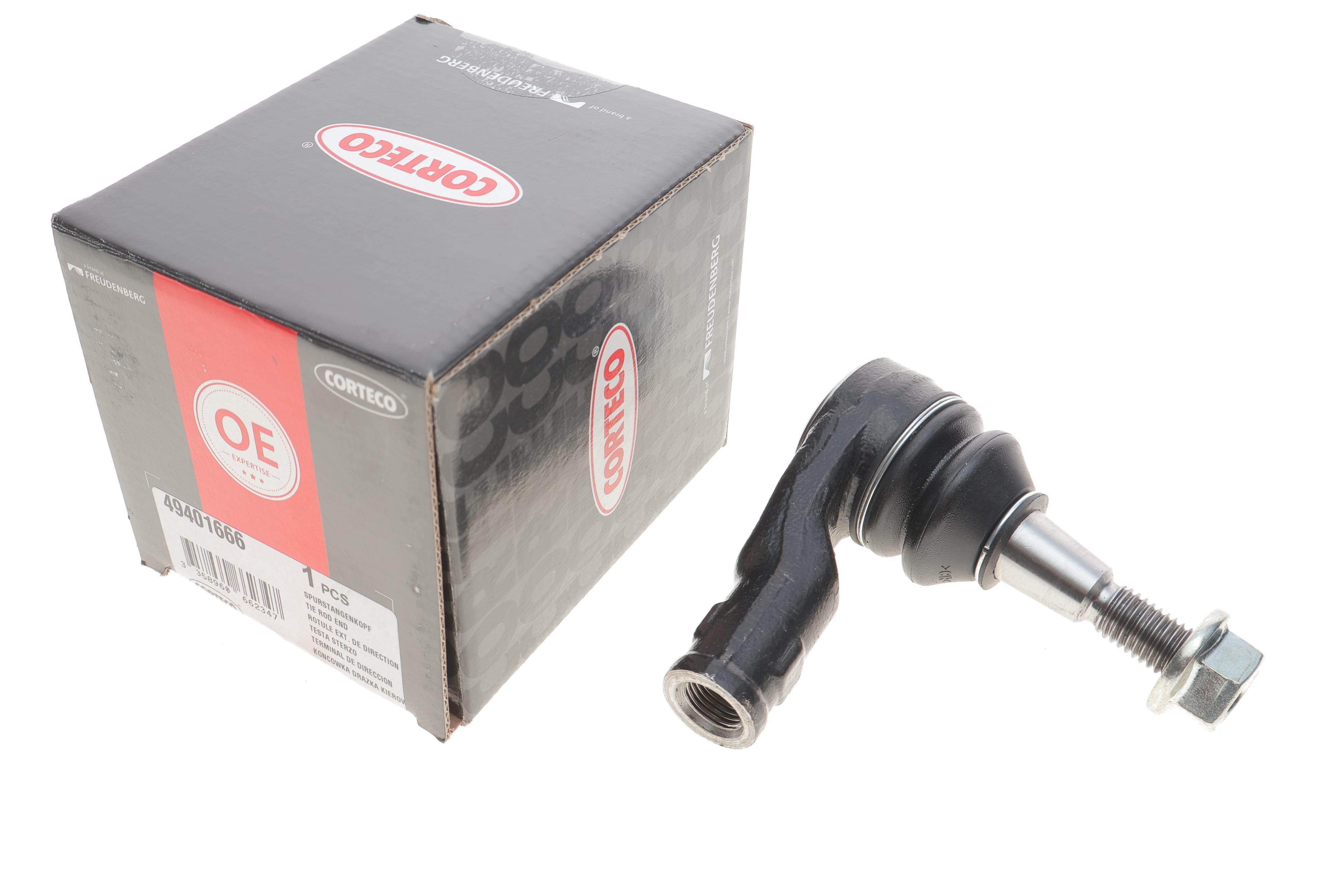 Наконечник тяги рульової Land Rover Discovery 04-18