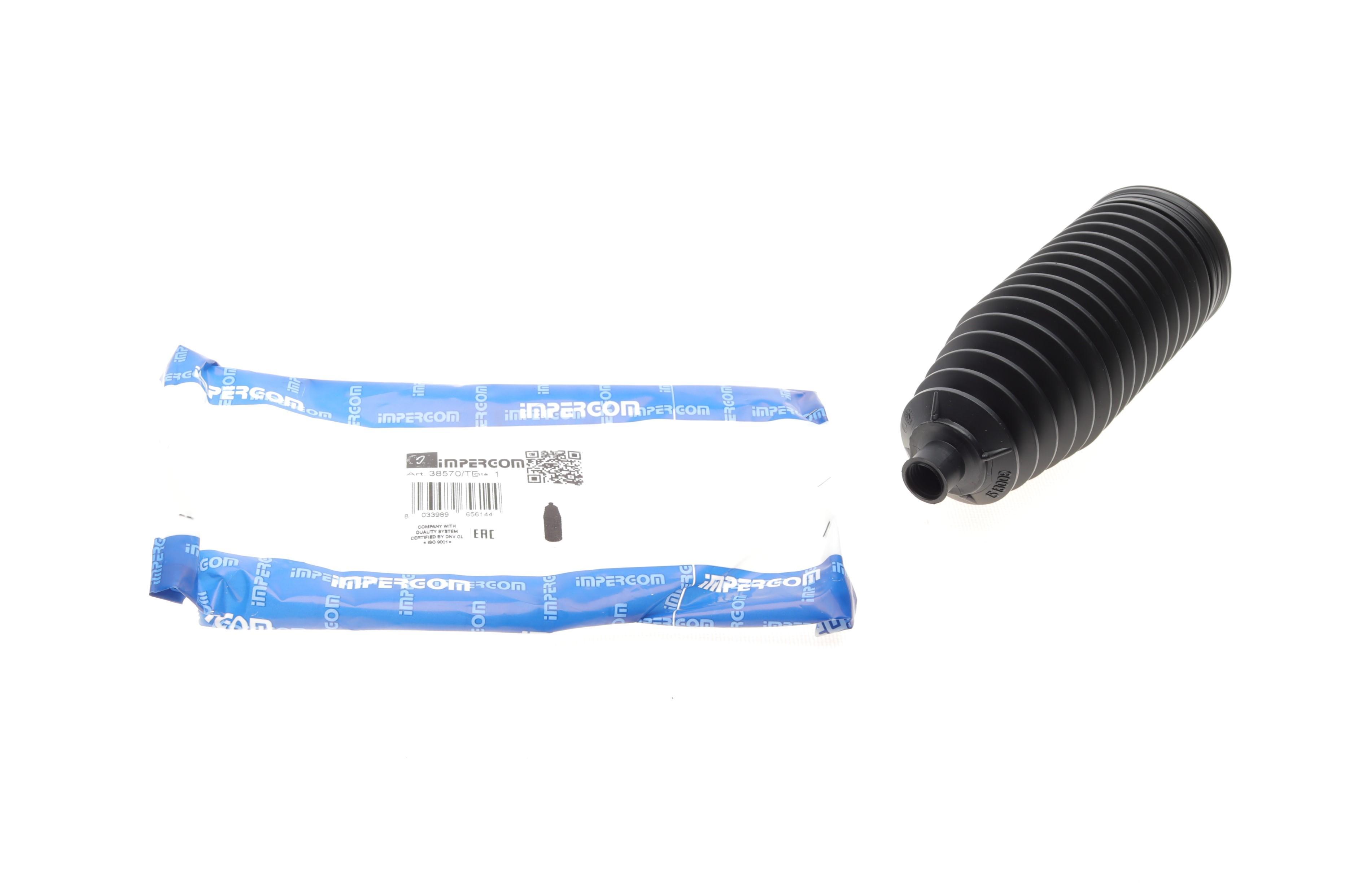 Пильник рейки рульової BMW 5 (G30/F90)/7 (G11/G12) 17-