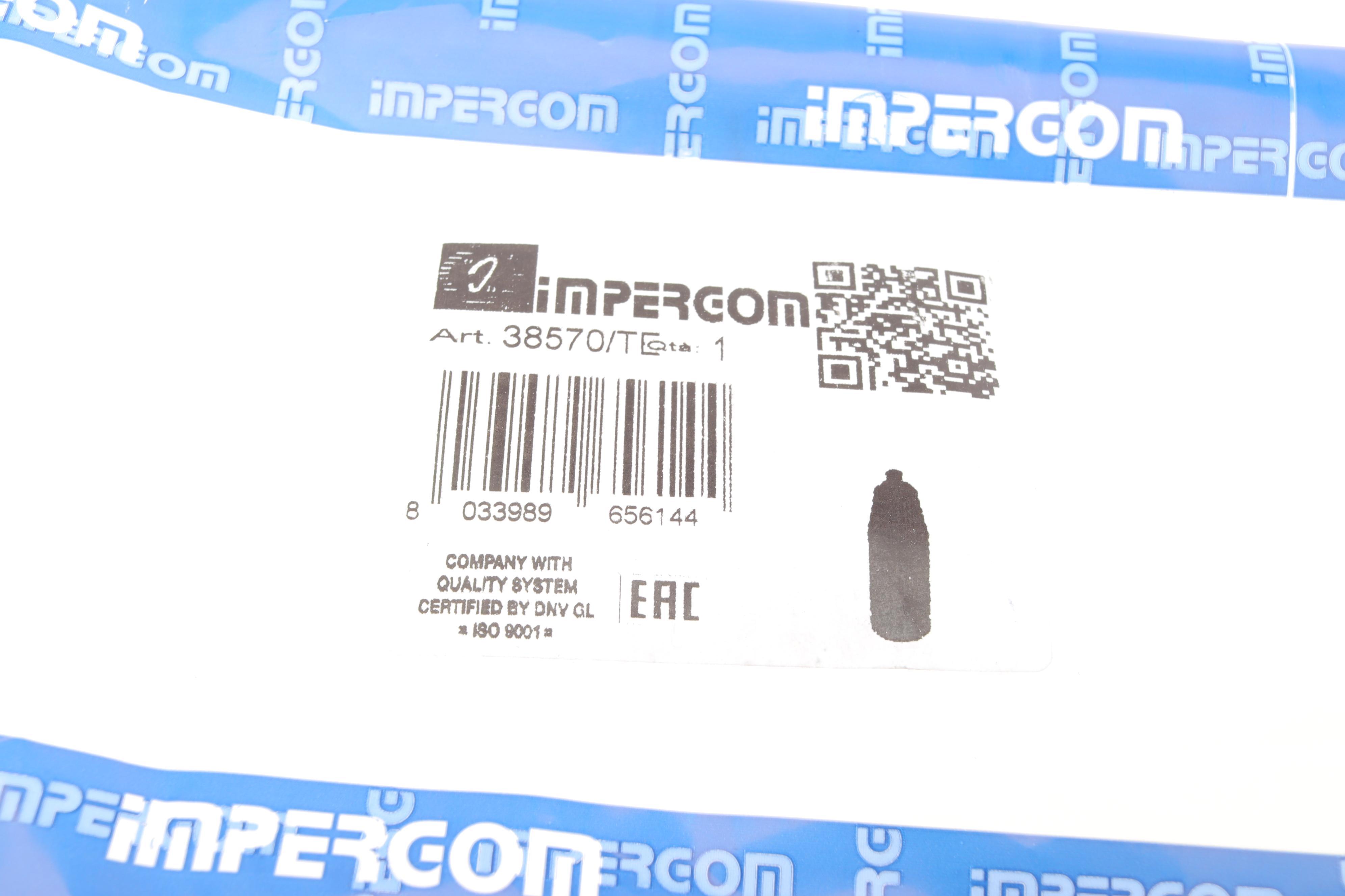 Пильник рейки рульової BMW 5 (G30/F90)/7 (G11/G12) 17-