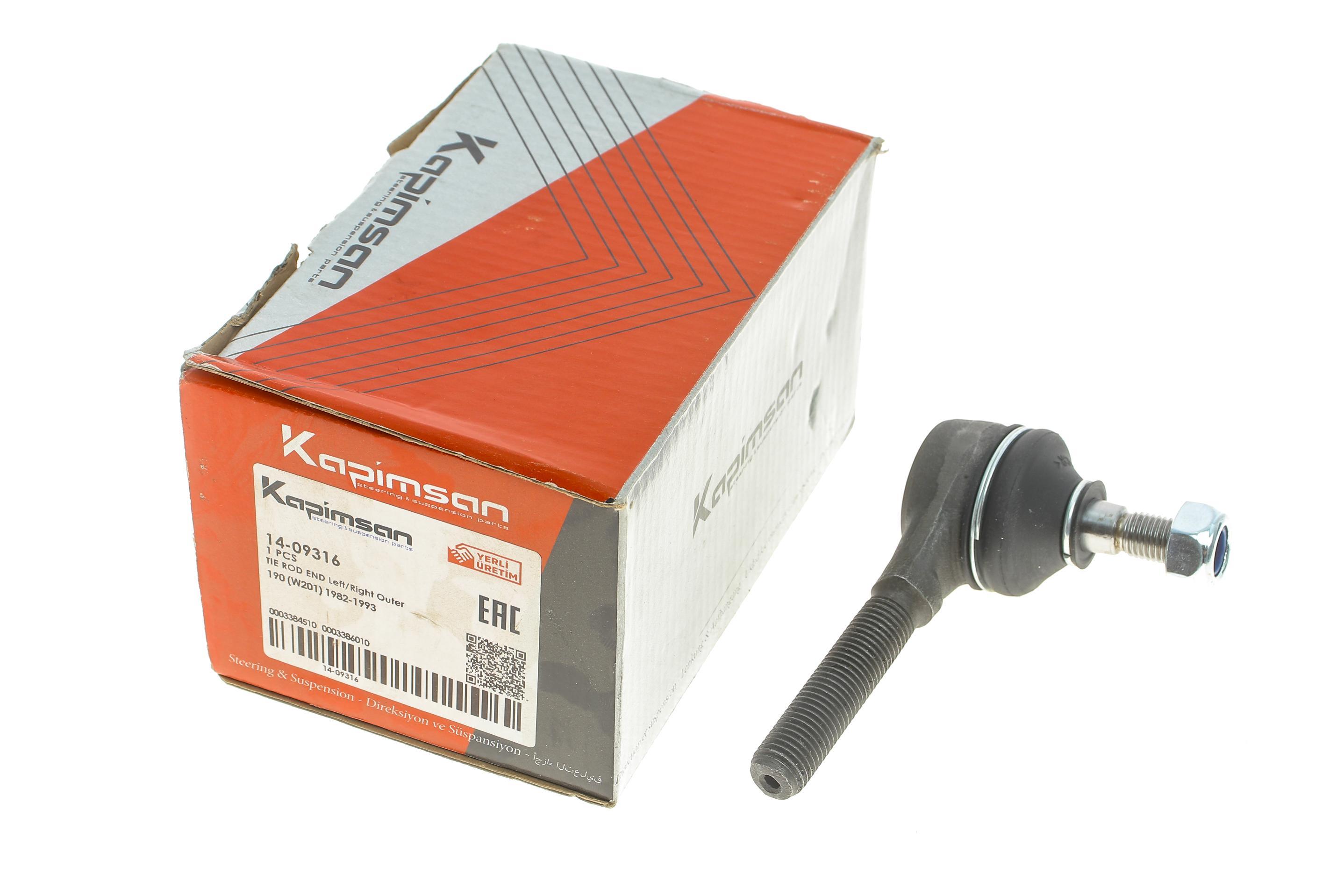 Наконечник тяги рульової MB (W124/201) (M12x1.5) LHT (наруж.)