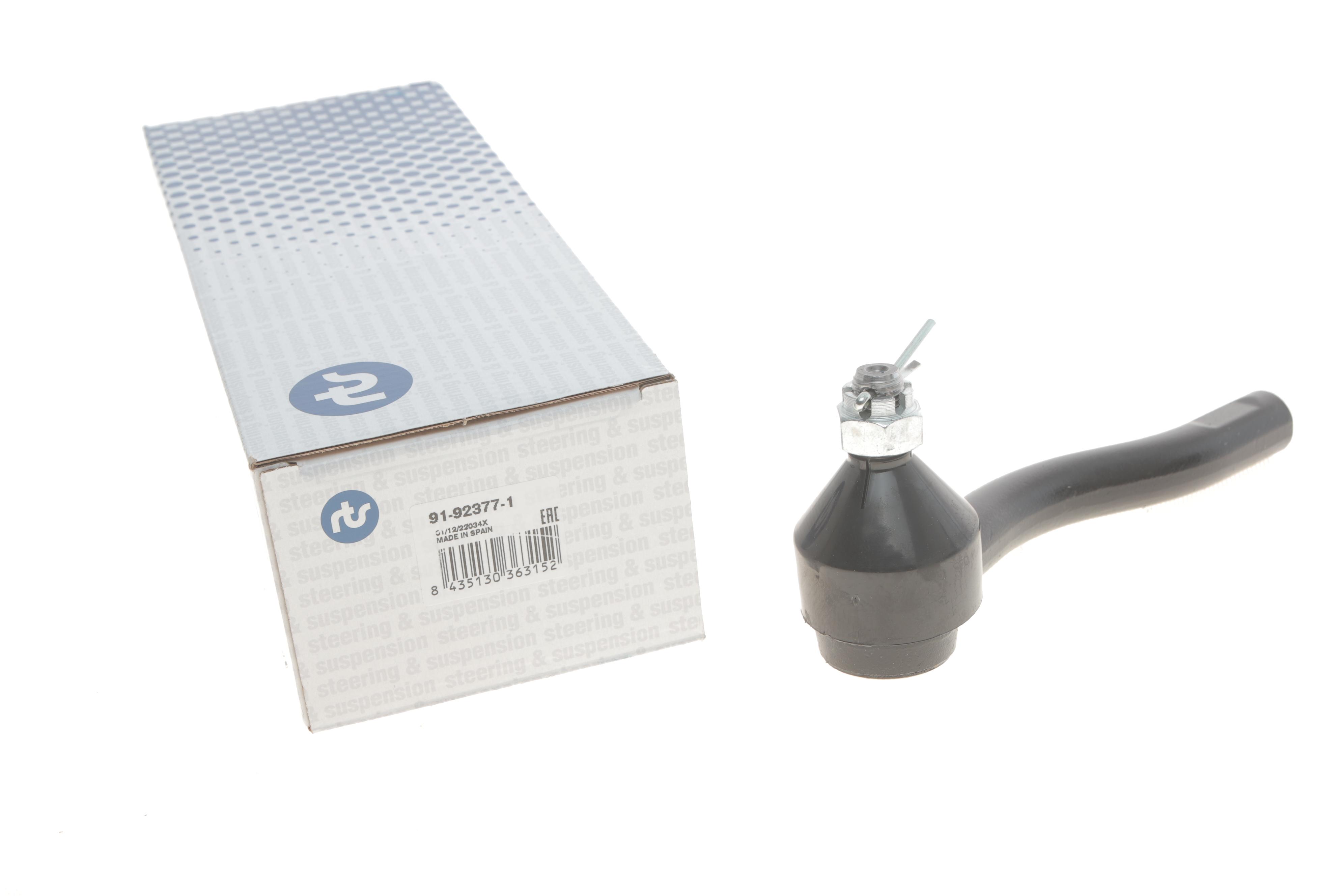 Наконечник тяги рульової (R) Nissan Teana I 03-08