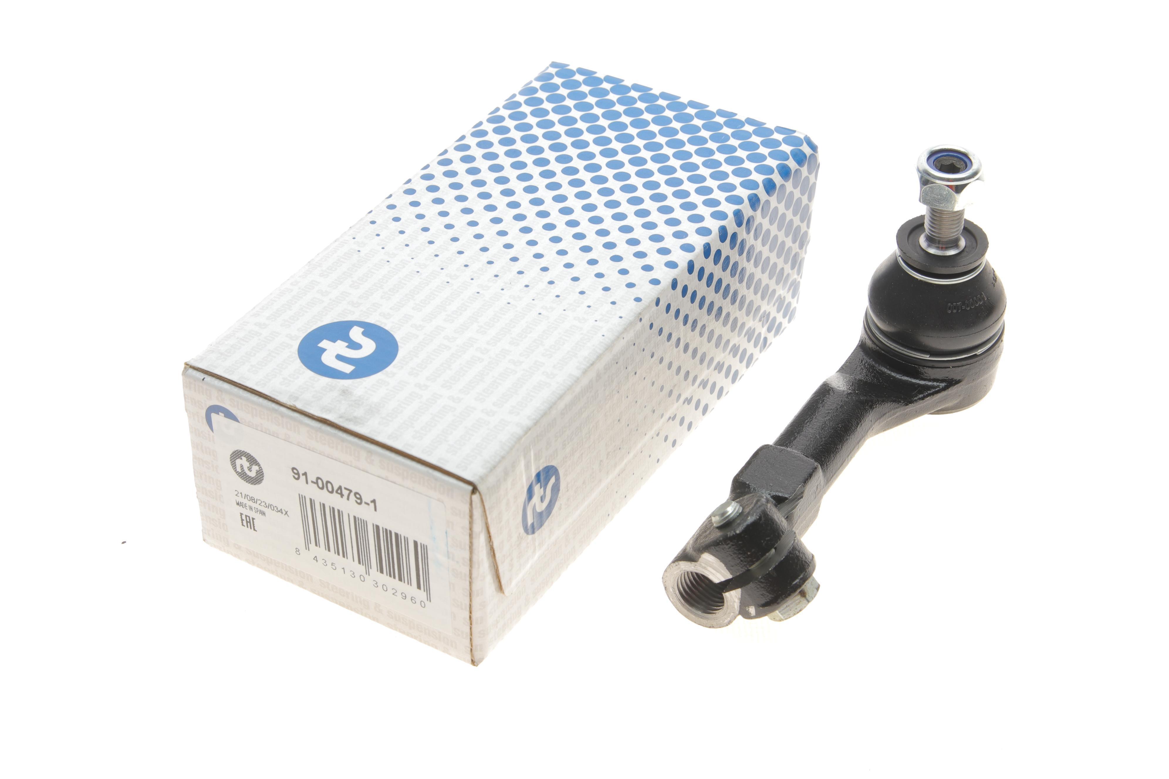 Наконечник тяги рульової (R) Renault Twingo 93-07