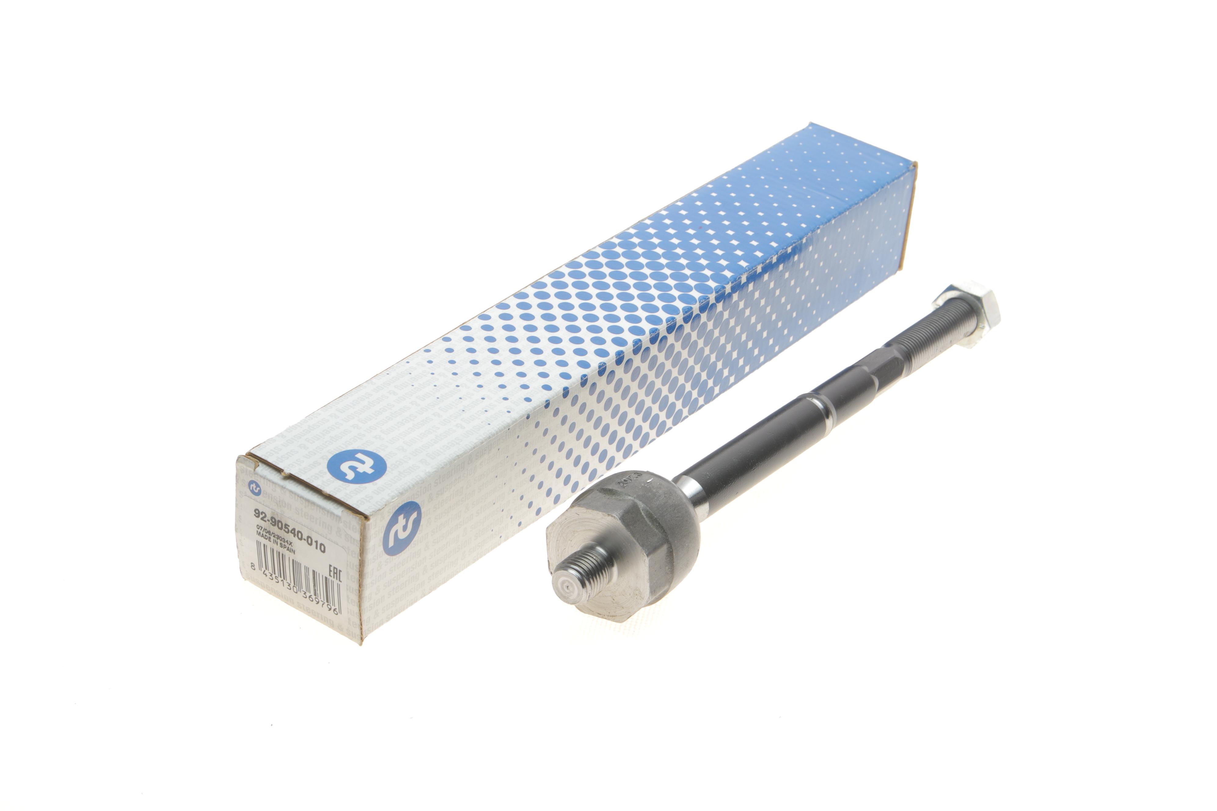 Тяга рульова Citroen C3 II-III 09- (L=230mm)