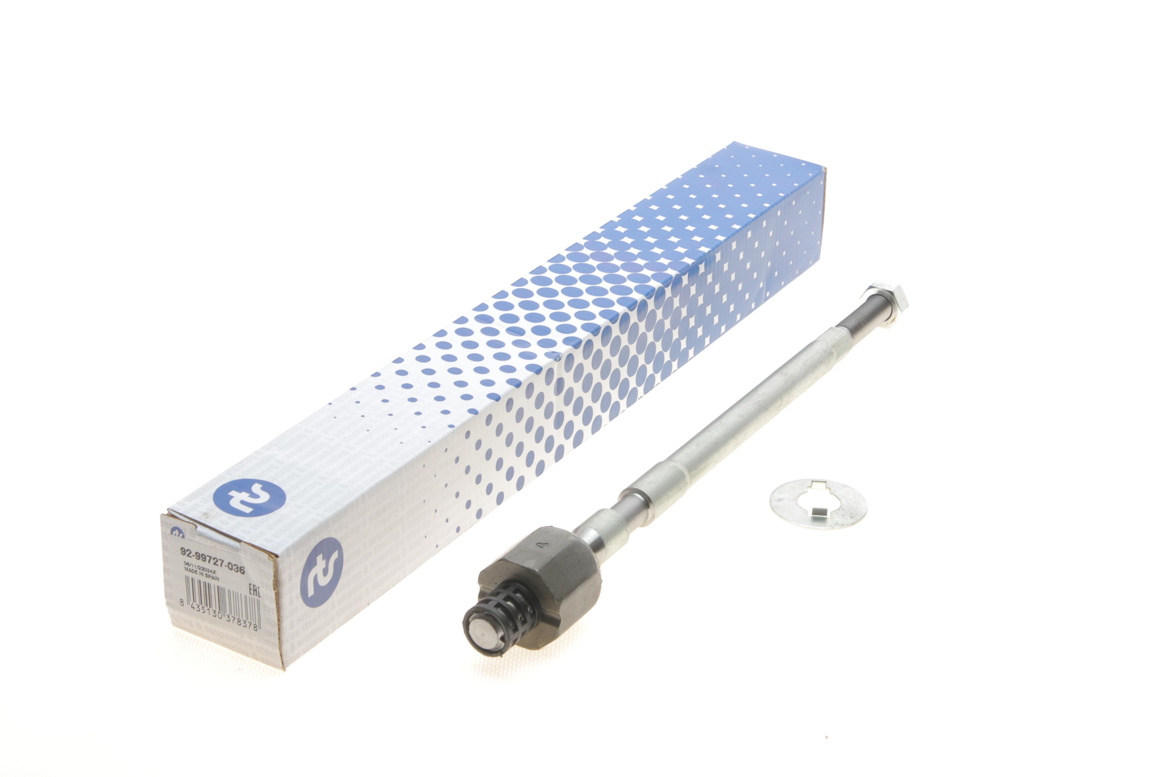 Тяга рульова Mitsubishi Carisma 95-06/Space Star 98-04