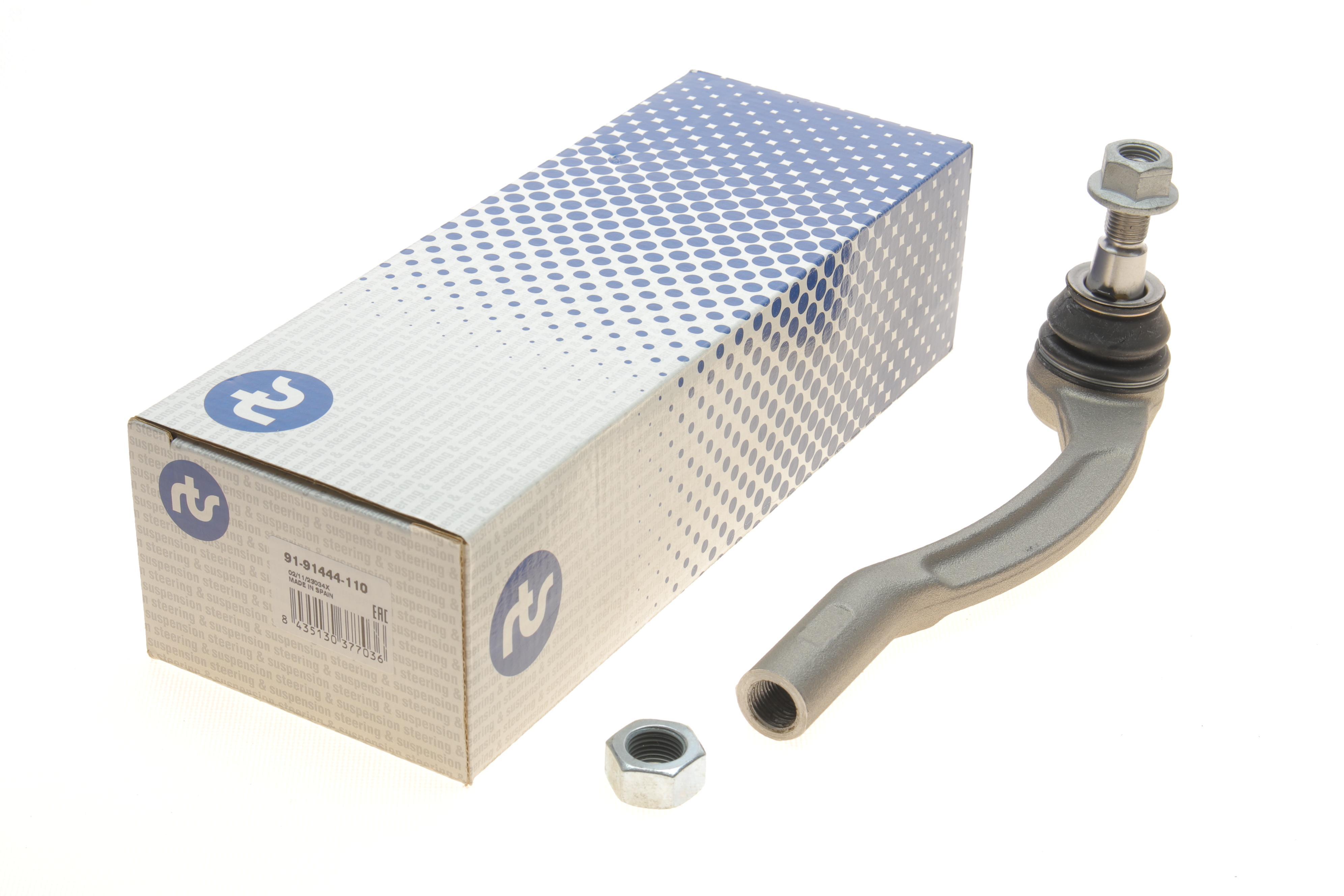 Наконечник тяги рульової (R) MB Sprinter (W907/W910) 18- (L=208mm)