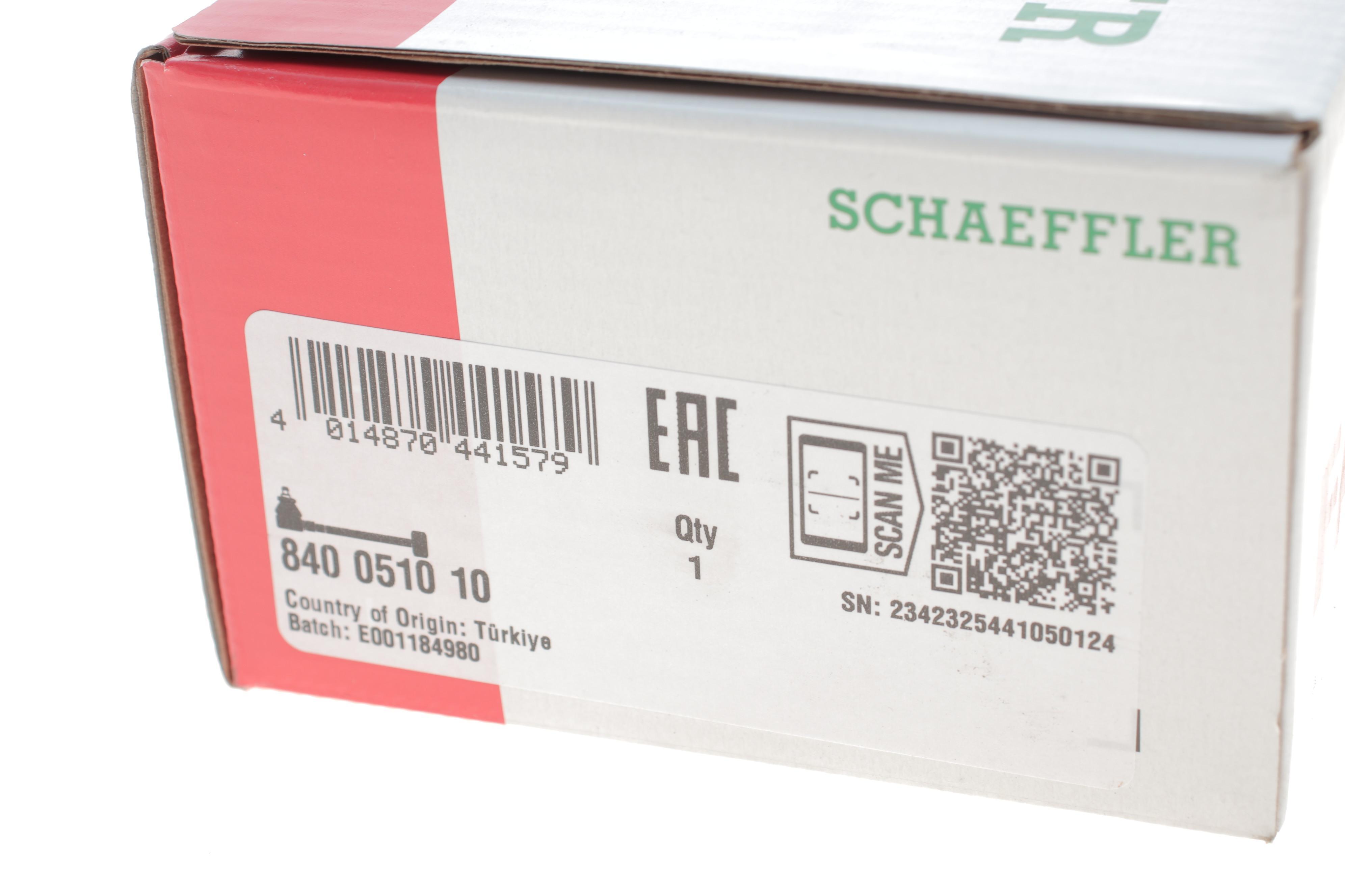 Тяга рульова (з наконечником) (R) VW Golf II 83-92