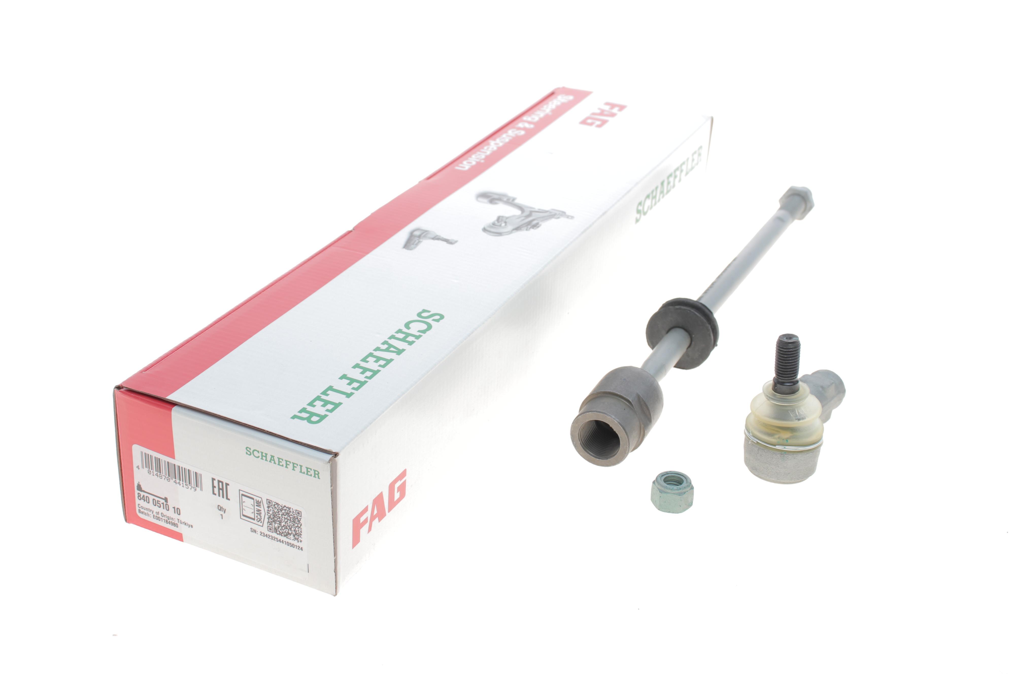 Тяга рульова (з наконечником) (R) VW Golf II 83-92