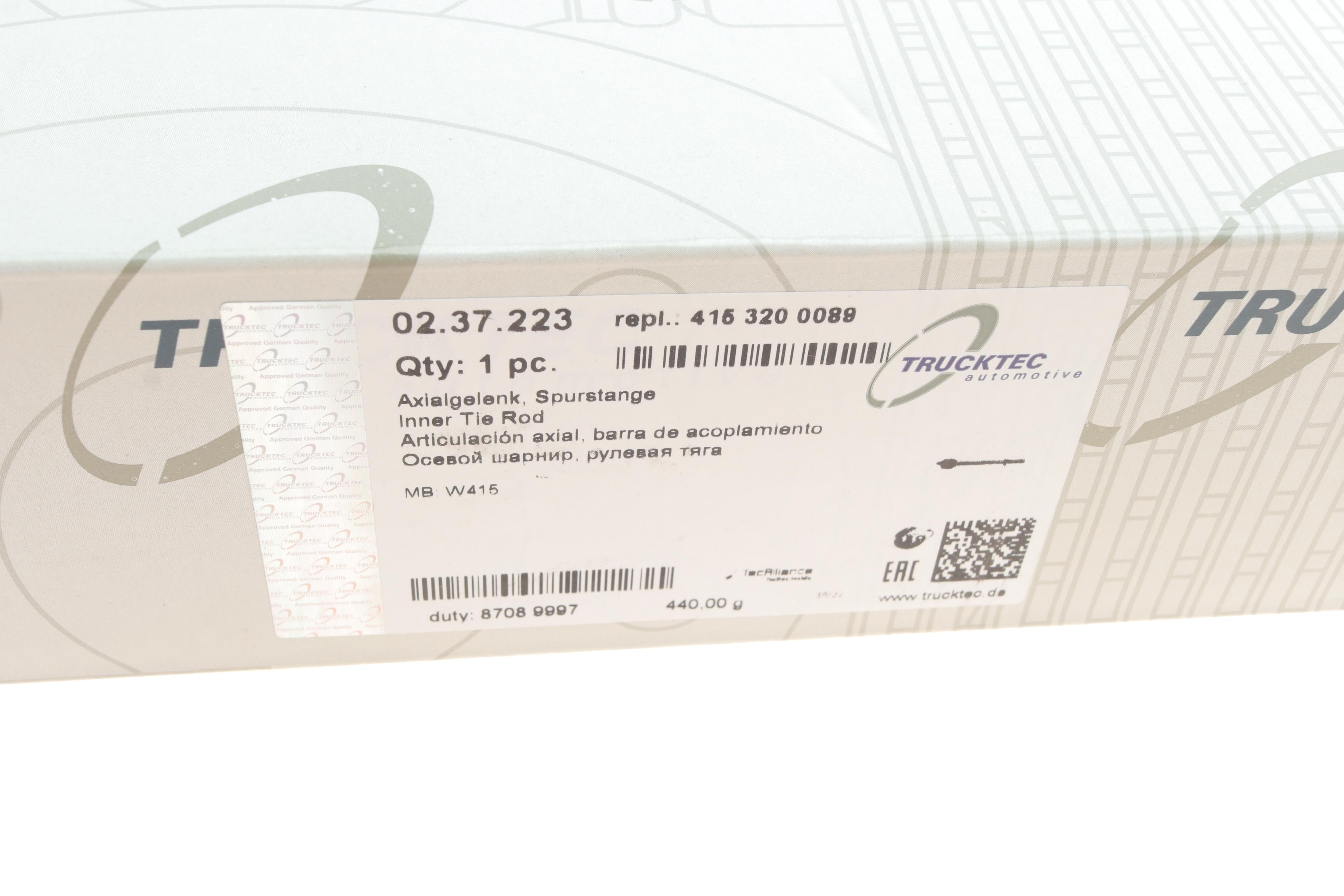 Тяга рульова Renault Kangoo 08-/MB Citan (W415) 12-