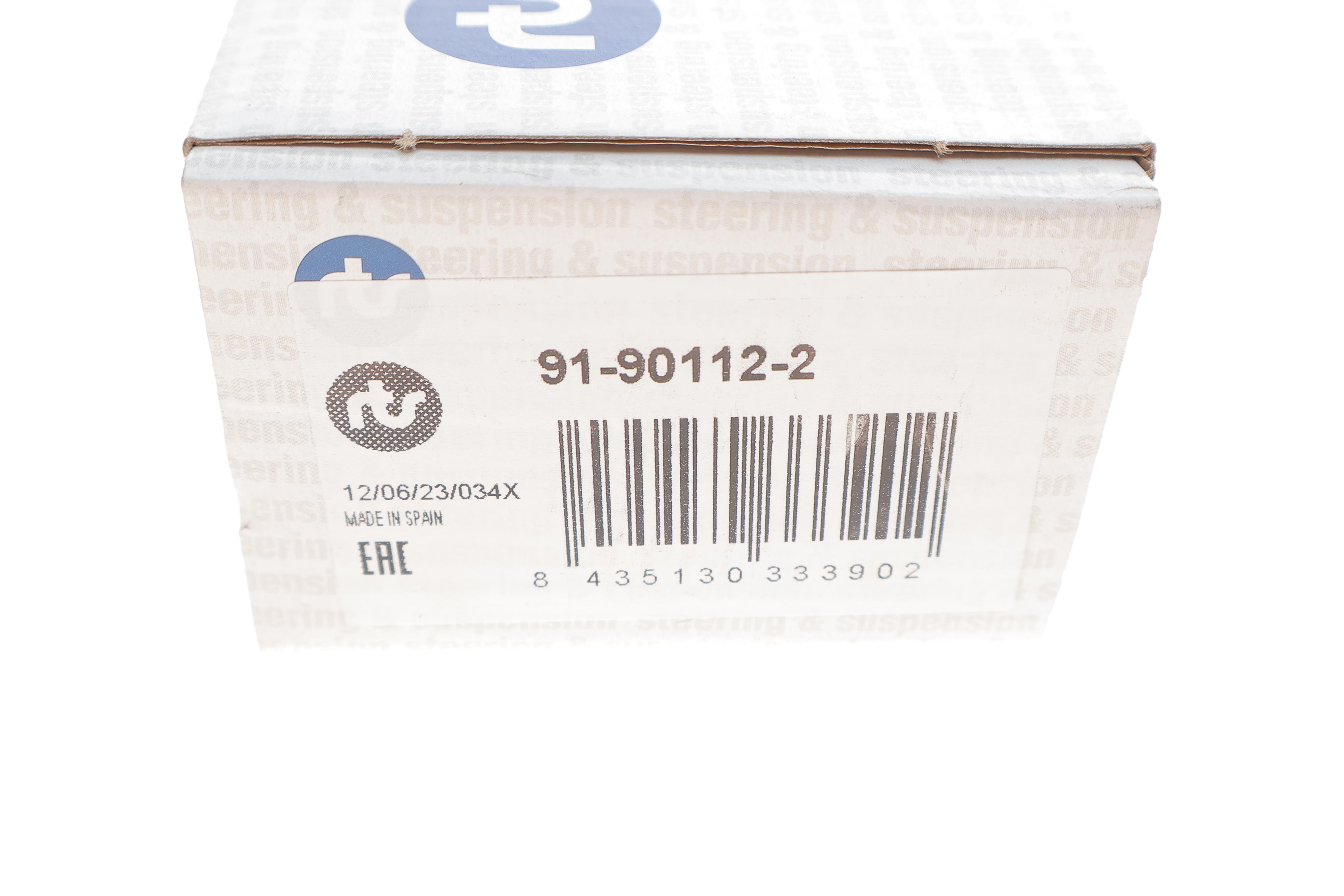 Наконечник тяги рульової (L) Fiat Panda II/500 03- (L=143mm)