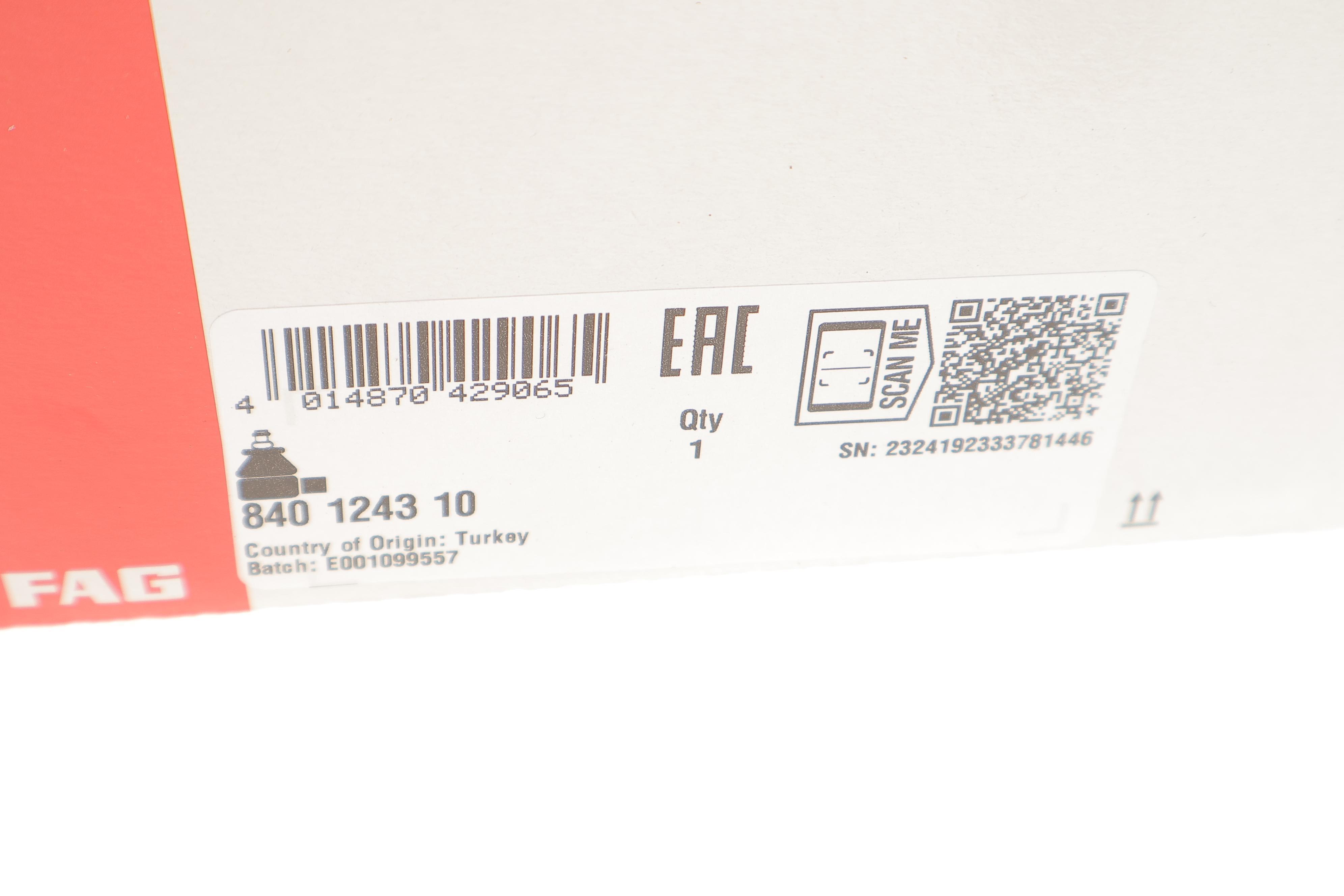 Наконечник тяги рульової (R) Toyota Yaris 05-