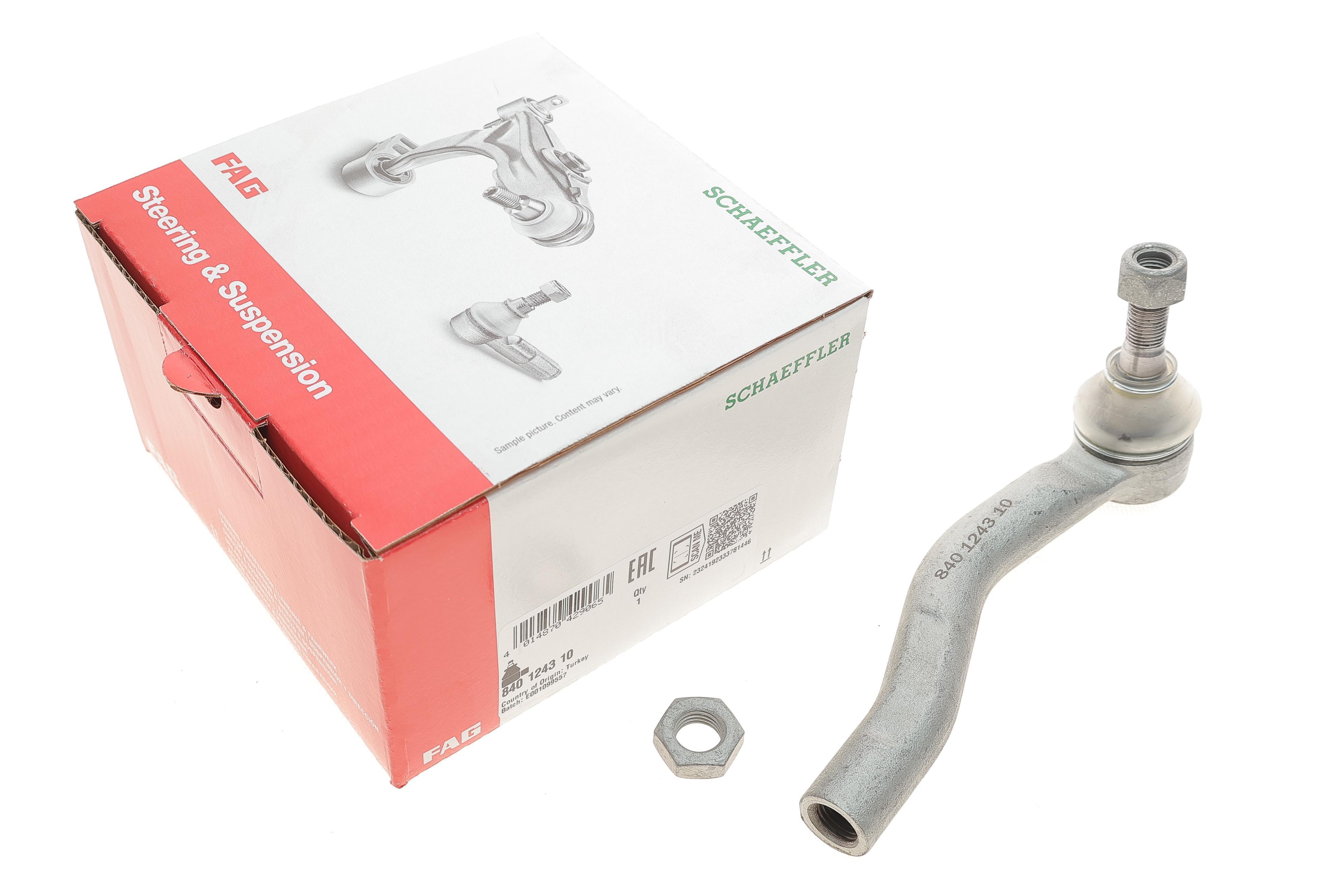 Наконечник тяги рульової (R) Toyota Yaris 05-