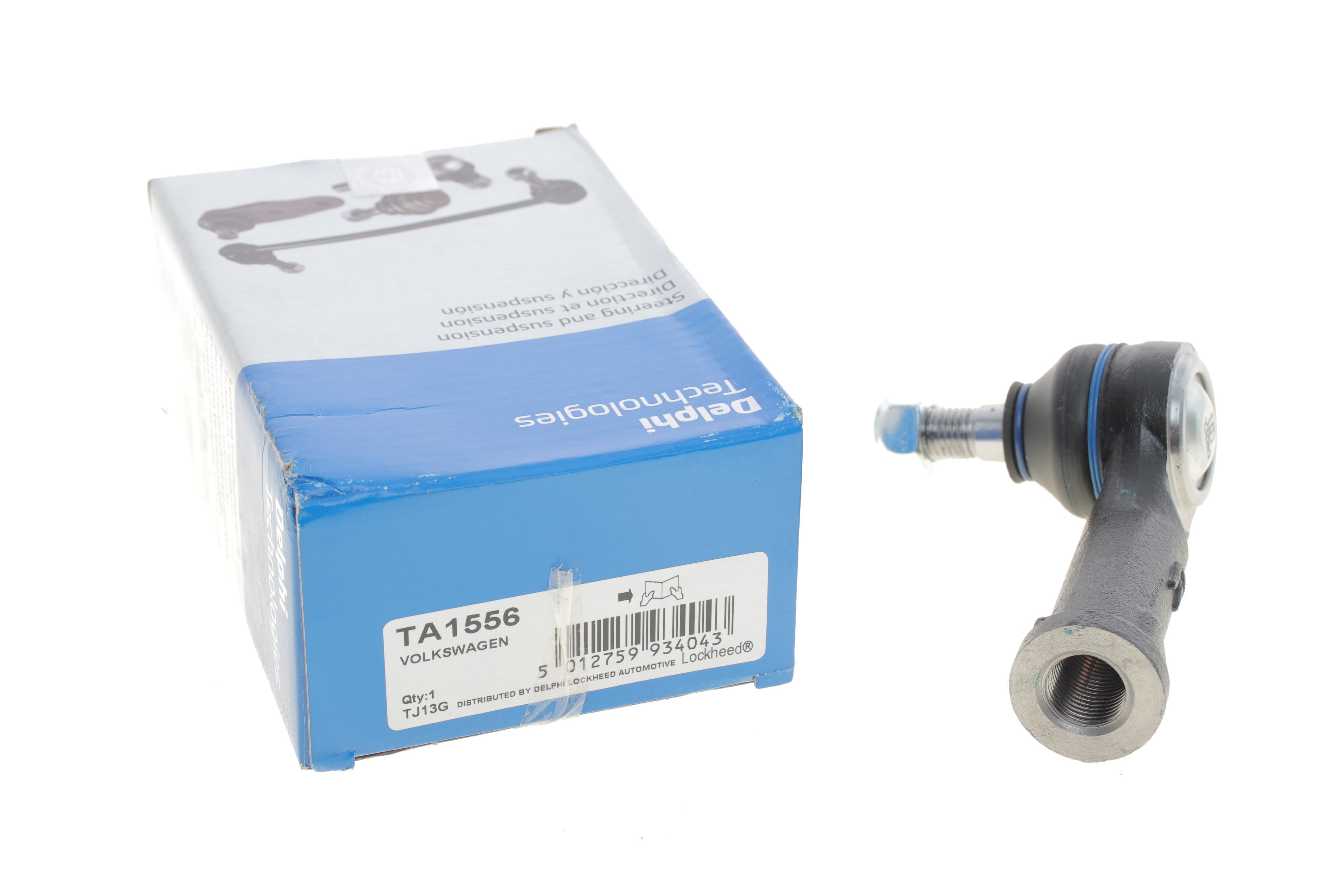 Наконечник тяги рульової (R) VW T4 90-03