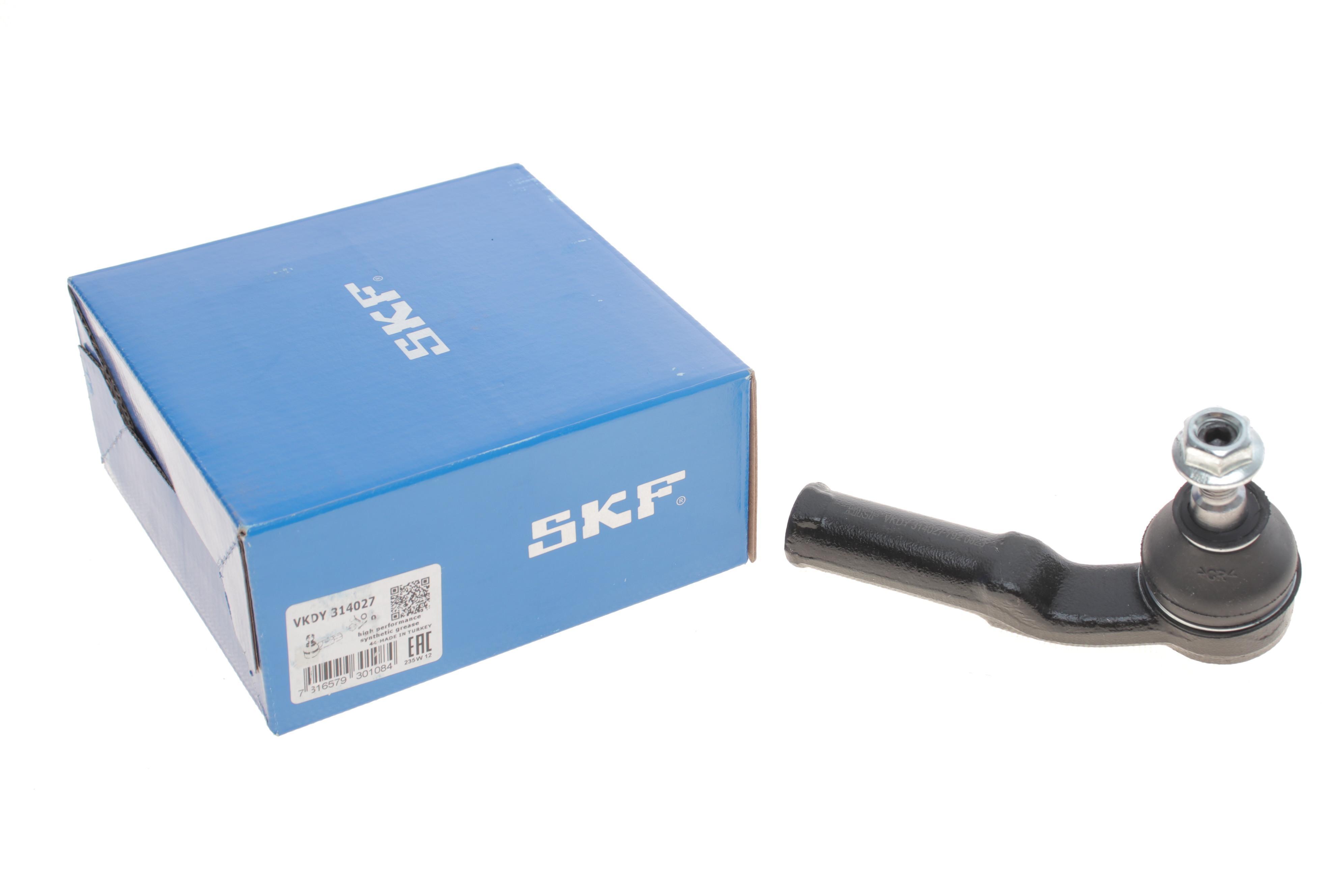 Наконечник тяги рульової (L) Ford Kuga 2.0 TDCI 08-