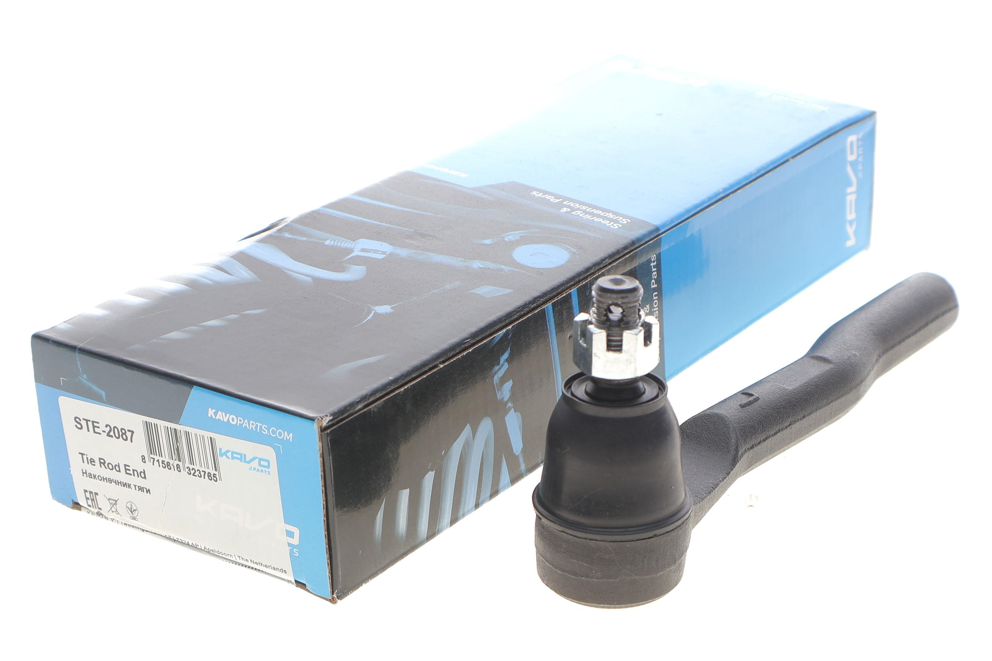 Накінечник тяги рульової (L) Honda HR-V 1.5/1.6D 15-