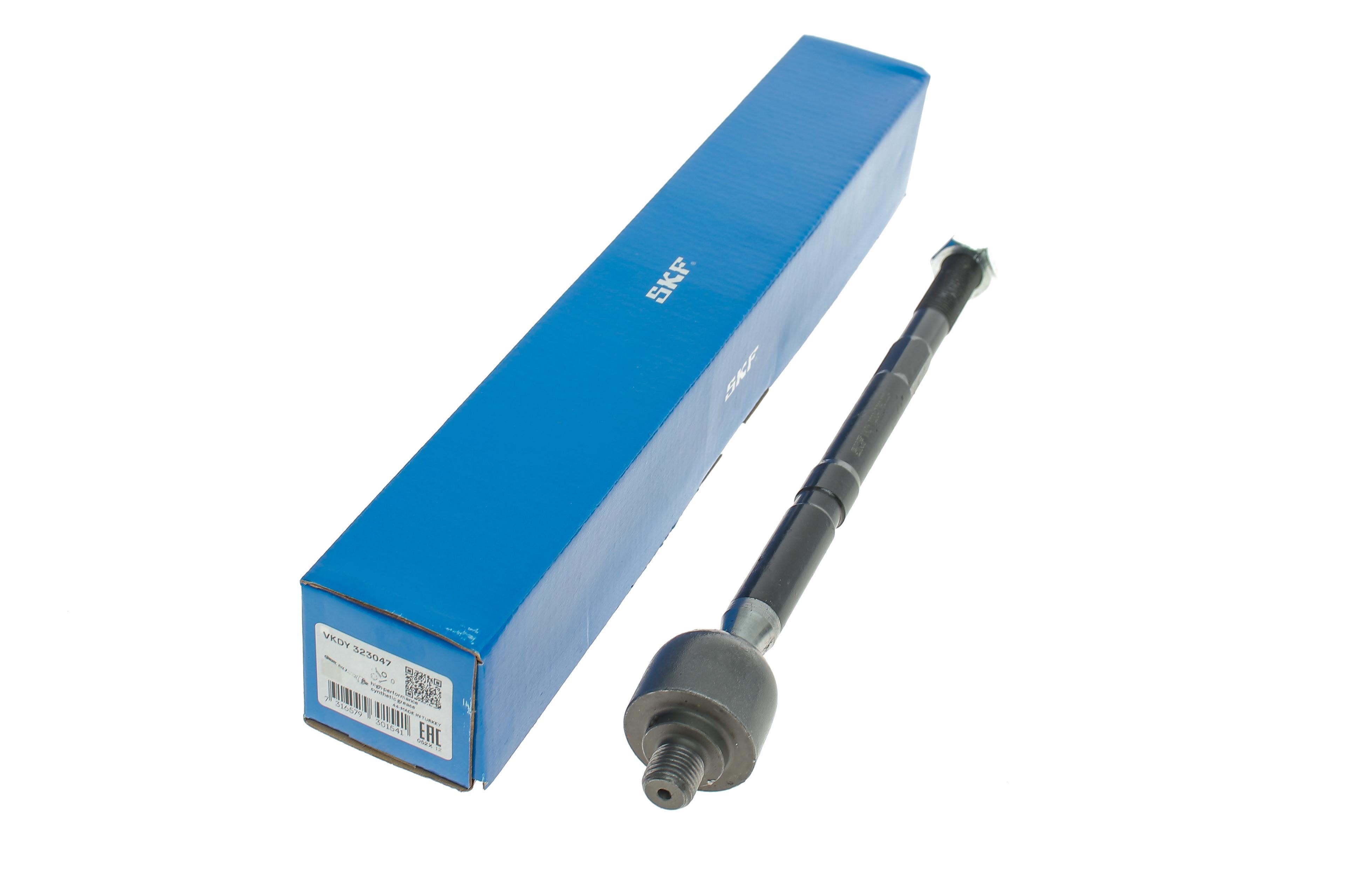 Тяга рульова Citroen Nemo/Peugeot Bipper 08- (L=286mm)